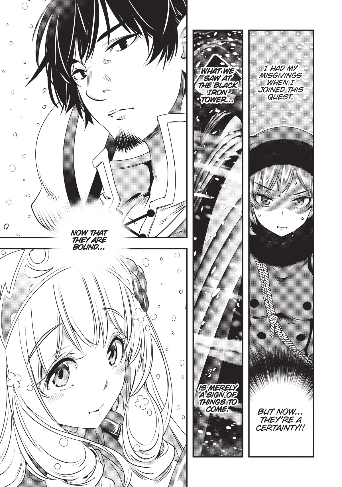 SCOOP MUSOU: "SCOOP HADOUHOU!"( `・Ω・´)♂〓〓〓〓★(゜Д ゜ ;;;).:∴DOGOOO Chapter 15 page 29 - Chapter 15