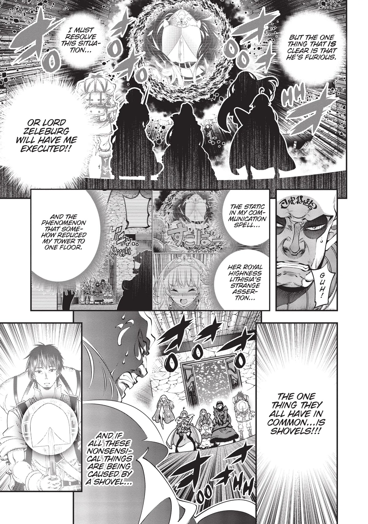 SCOOP MUSOU: "SCOOP HADOUHOU!"( `・Ω・´)♂〓〓〓〓★(゜Д ゜ ;;;).:∴DOGOOO Chapter 15 page 3 - Chapter 15