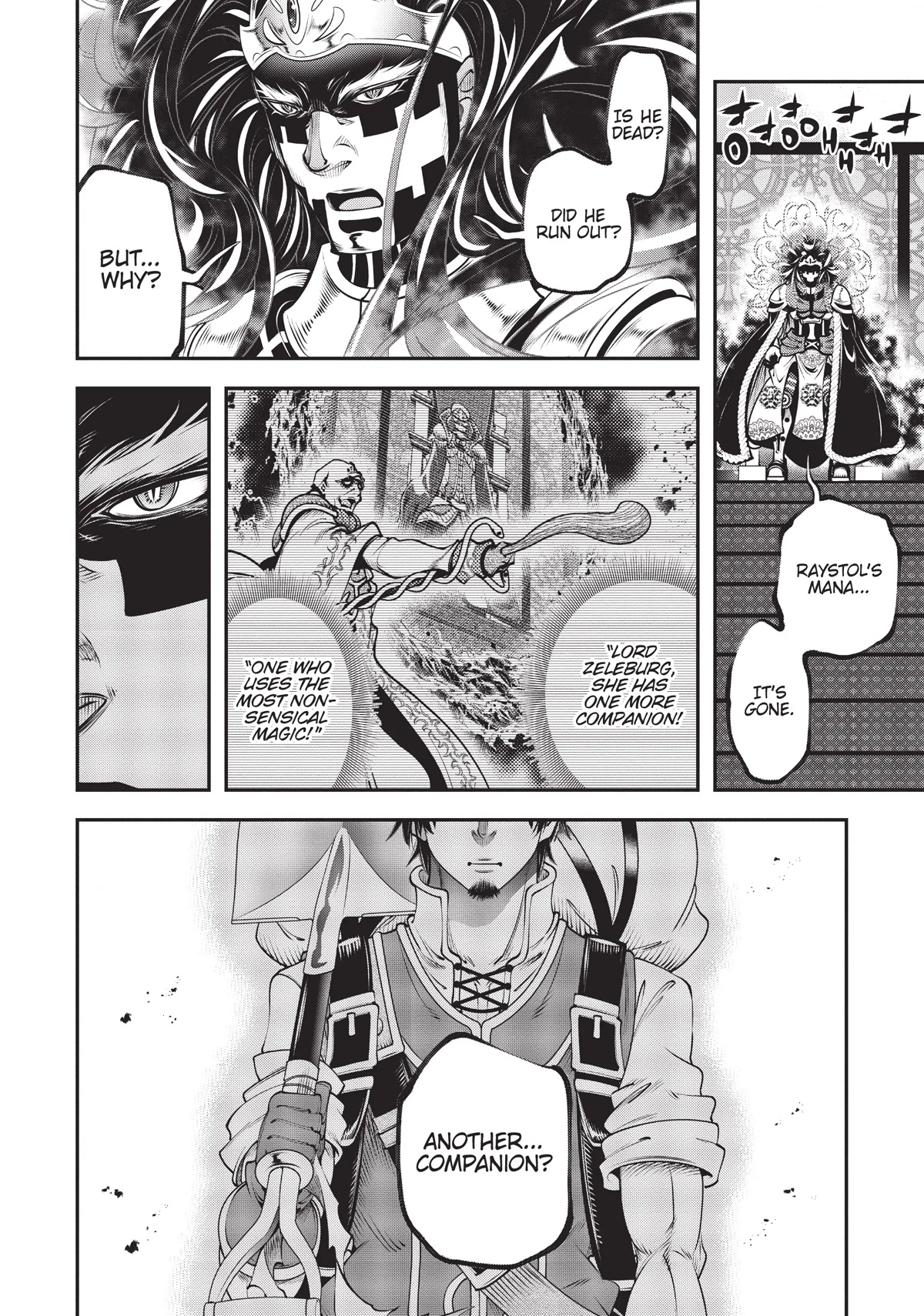 SCOOP MUSOU: "SCOOP HADOUHOU!"( `・Ω・´)♂〓〓〓〓★(゜Д ゜ ;;;).:∴DOGOOO Chapter 15 page 32 - Chapter 15