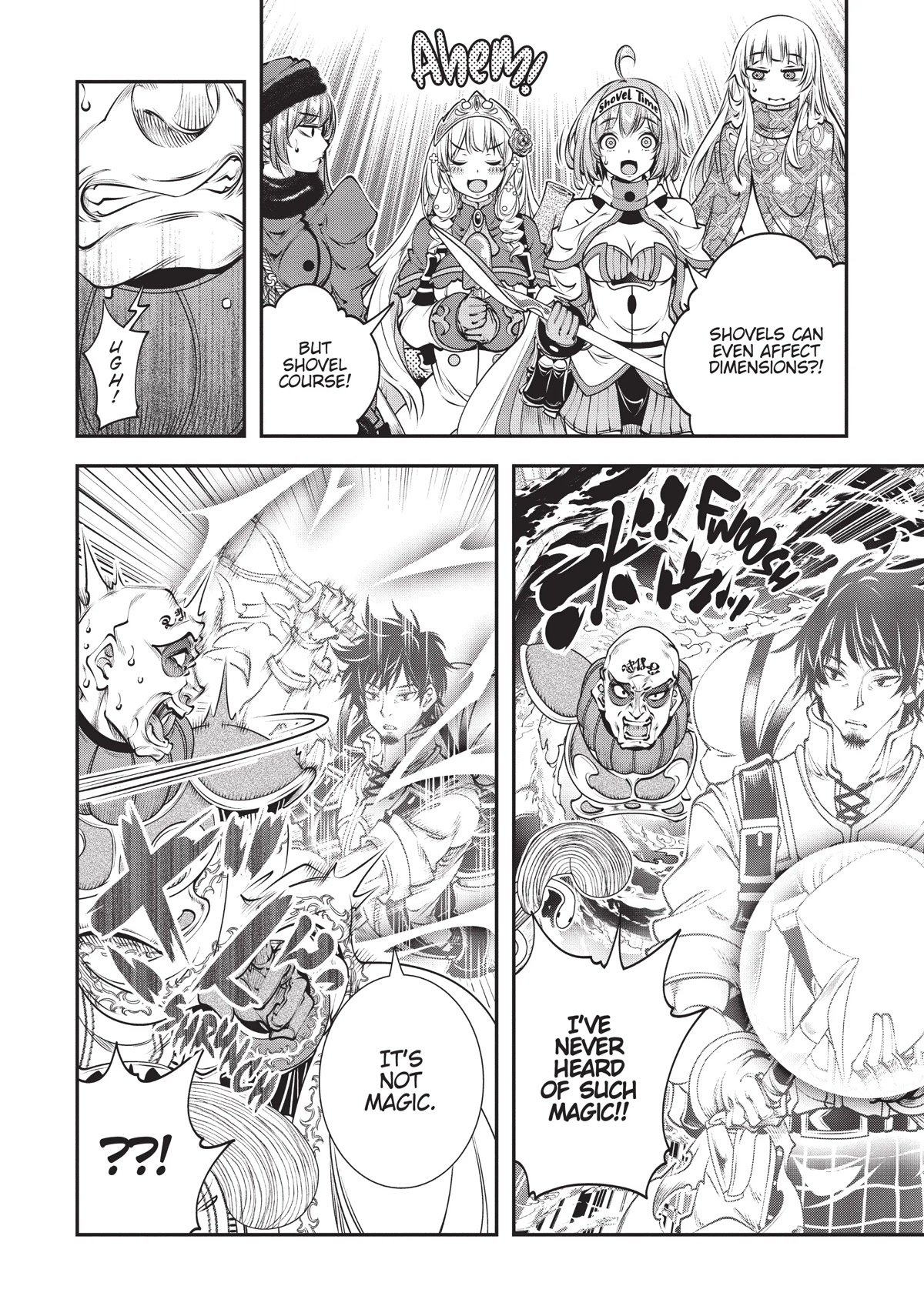 SCOOP MUSOU: "SCOOP HADOUHOU!"( `・Ω・´)♂〓〓〓〓★(゜Д ゜ ;;;).:∴DOGOOO Chapter 15 page 6 - Chapter 15