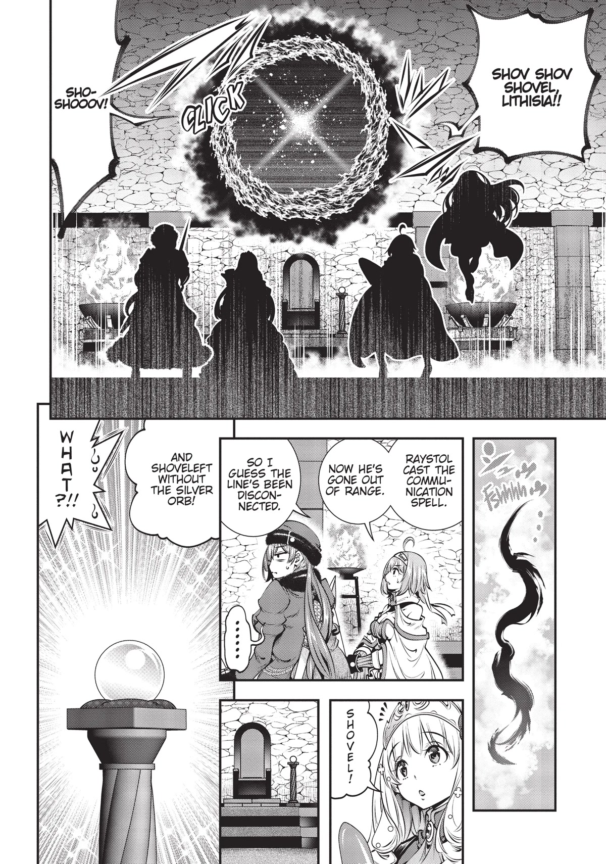 SCOOP MUSOU: "SCOOP HADOUHOU!"( `・Ω・´)♂〓〓〓〓★(゜Д ゜ ;;;).:∴DOGOOO Chapter 15 page 8 - Chapter 15