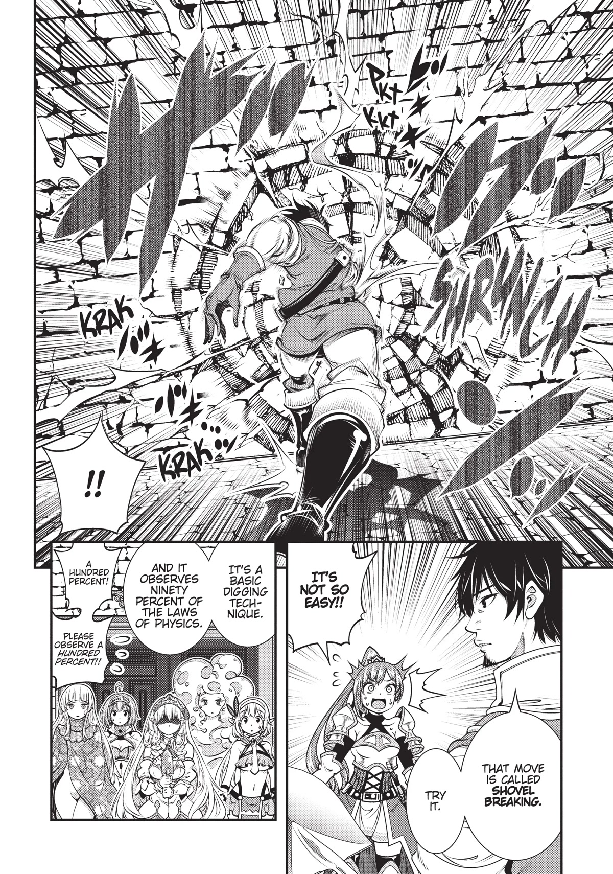 SCOOP MUSOU: "SCOOP HADOUHOU!"( `・Ω・´)♂〓〓〓〓★(゜Д ゜ ;;;).:∴DOGOOO Chapter 16 page 12 - Chapter 16