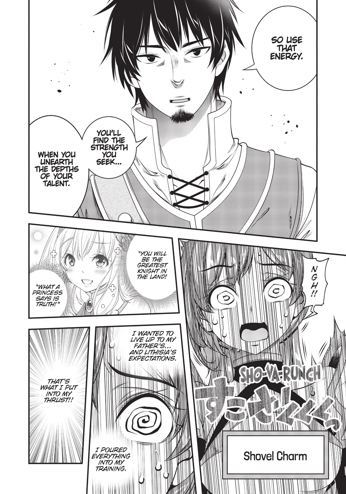 SCOOP MUSOU: "SCOOP HADOUHOU!"( `・Ω・´)♂〓〓〓〓★(゜Д ゜ ;;;).:∴DOGOOO Chapter 16 page 14 - Chapter 16