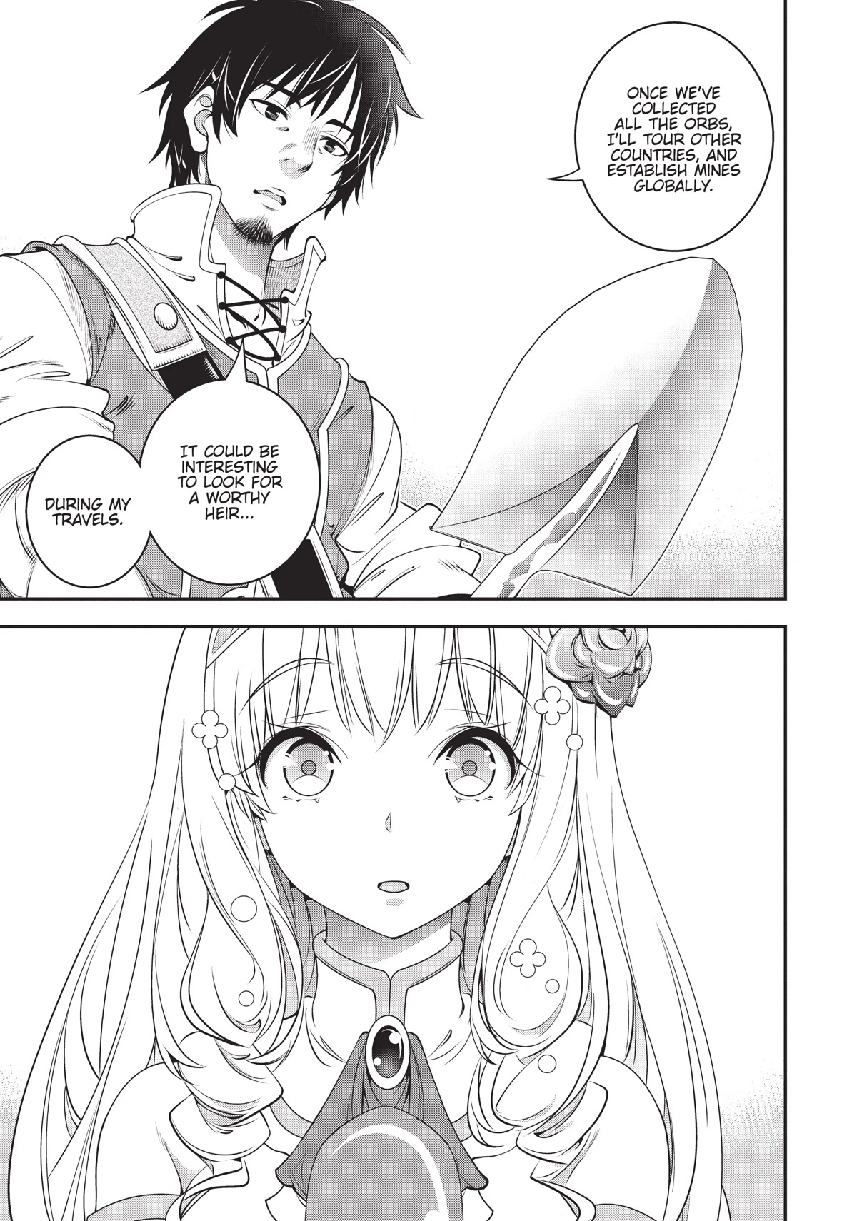 SCOOP MUSOU: "SCOOP HADOUHOU!"( `・Ω・´)♂〓〓〓〓★(゜Д ゜ ;;;).:∴DOGOOO Chapter 16 page 17 - Chapter 16