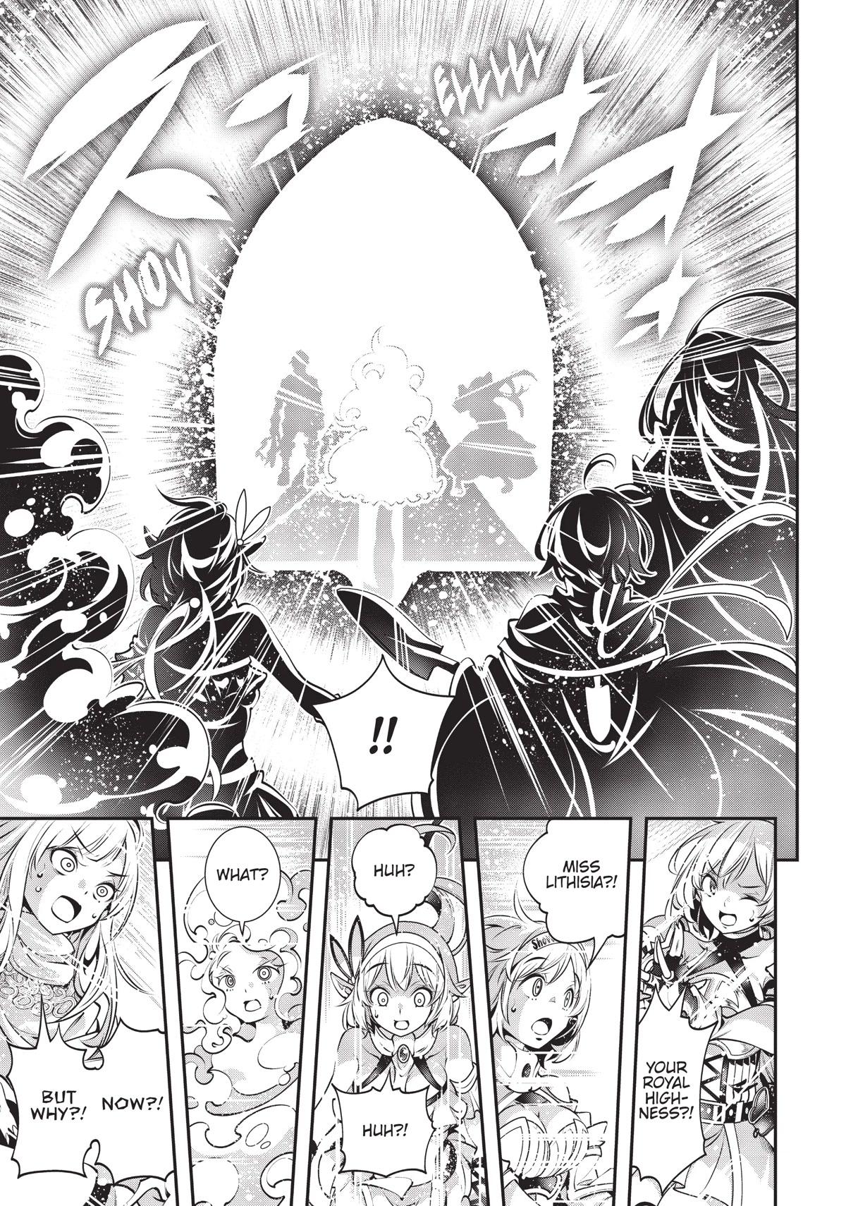 SCOOP MUSOU: "SCOOP HADOUHOU!"( `・Ω・´)♂〓〓〓〓★(゜Д ゜ ;;;).:∴DOGOOO Chapter 16 page 19 - Chapter 16