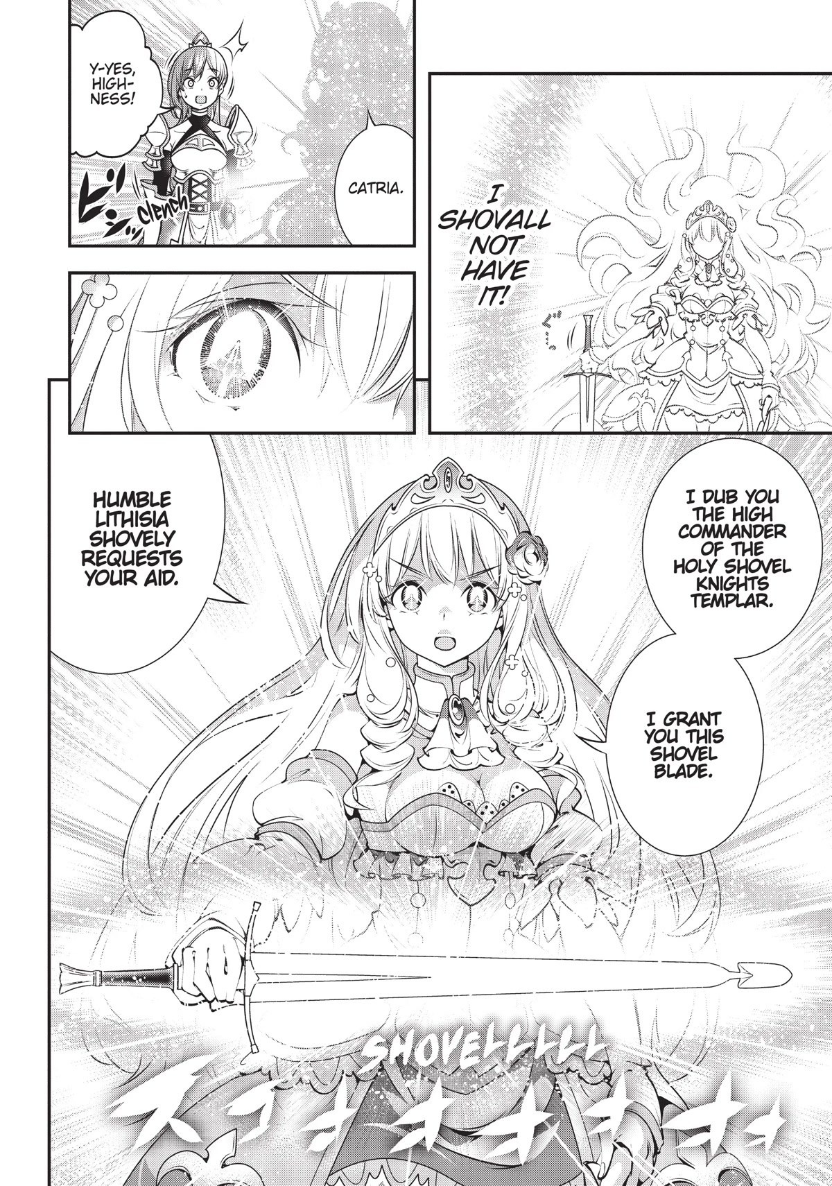 SCOOP MUSOU: "SCOOP HADOUHOU!"( `・Ω・´)♂〓〓〓〓★(゜Д ゜ ;;;).:∴DOGOOO Chapter 16 page 20 - Chapter 16