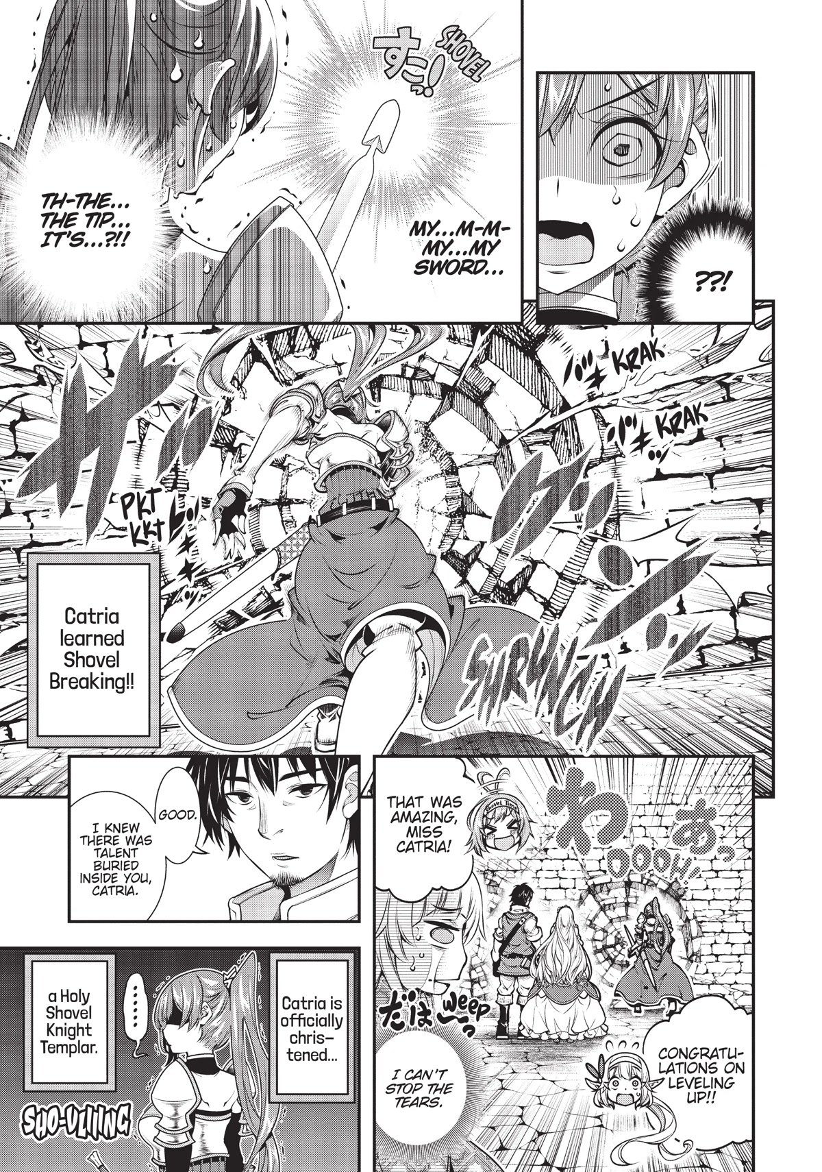 SCOOP MUSOU: "SCOOP HADOUHOU!"( `・Ω・´)♂〓〓〓〓★(゜Д ゜ ;;;).:∴DOGOOO Chapter 16 page 21 - Chapter 16