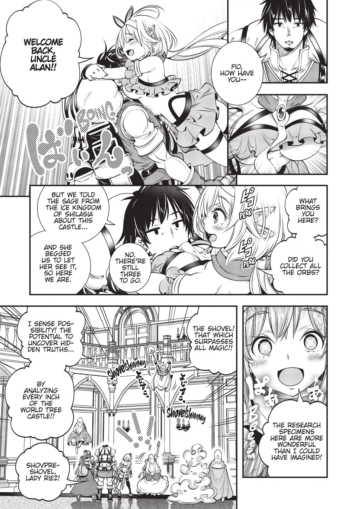 SCOOP MUSOU: "SCOOP HADOUHOU!"( `・Ω・´)♂〓〓〓〓★(゜Д ゜ ;;;).:∴DOGOOO Chapter 16 page 3 - Chapter 16