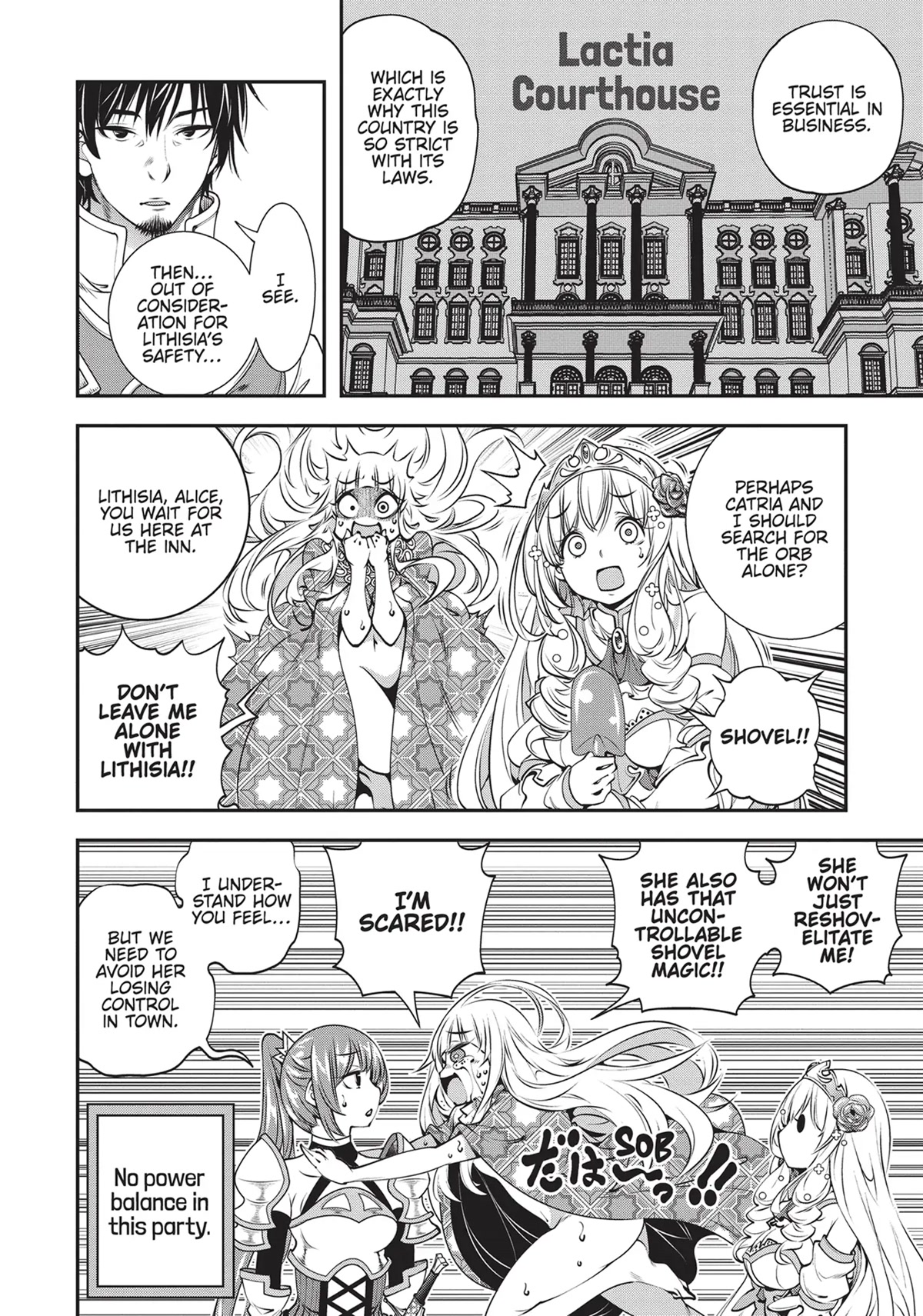 SCOOP MUSOU: "SCOOP HADOUHOU!"( `・Ω・´)♂〓〓〓〓★(゜Д ゜ ;;;).:∴DOGOOO Chapter 17 page 10 - Chapter 17