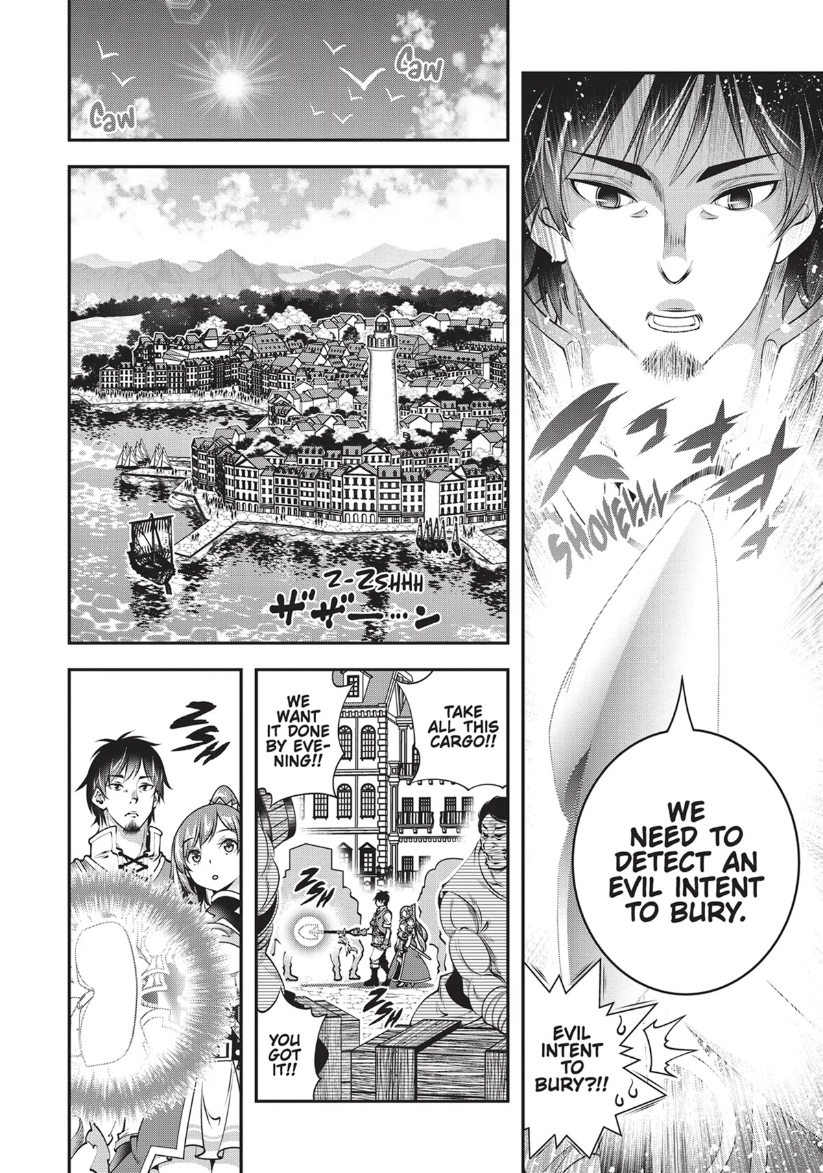 SCOOP MUSOU: "SCOOP HADOUHOU!"( `・Ω・´)♂〓〓〓〓★(゜Д ゜ ;;;).:∴DOGOOO Chapter 17 page 14 - Chapter 17