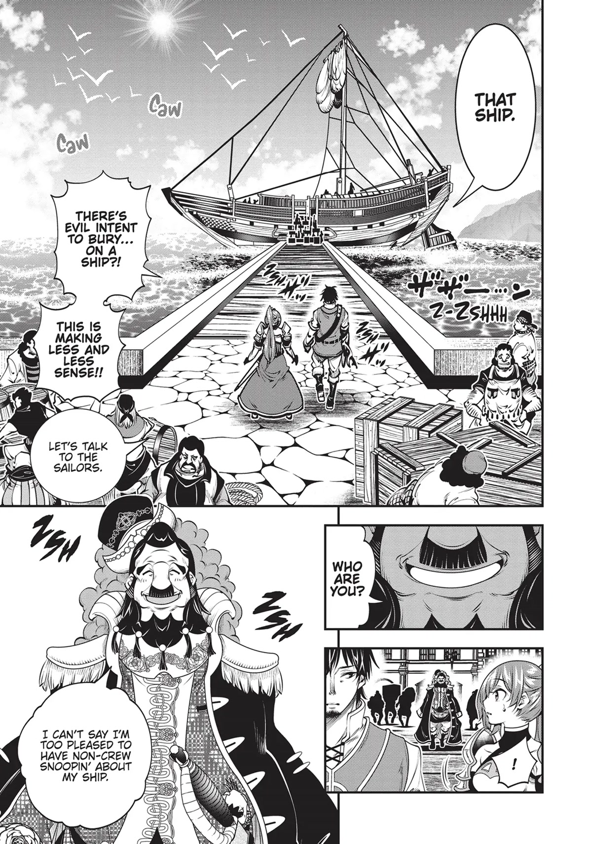 SCOOP MUSOU: "SCOOP HADOUHOU!"( `・Ω・´)♂〓〓〓〓★(゜Д ゜ ;;;).:∴DOGOOO Chapter 17 page 15 - Chapter 17