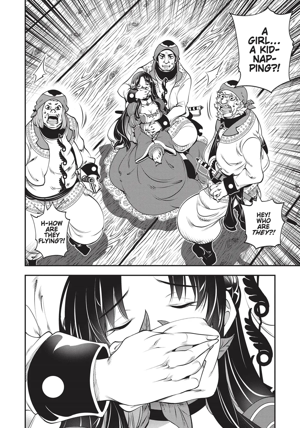 SCOOP MUSOU: "SCOOP HADOUHOU!"( `・Ω・´)♂〓〓〓〓★(゜Д ゜ ;;;).:∴DOGOOO Chapter 17 page 18 - Chapter 17