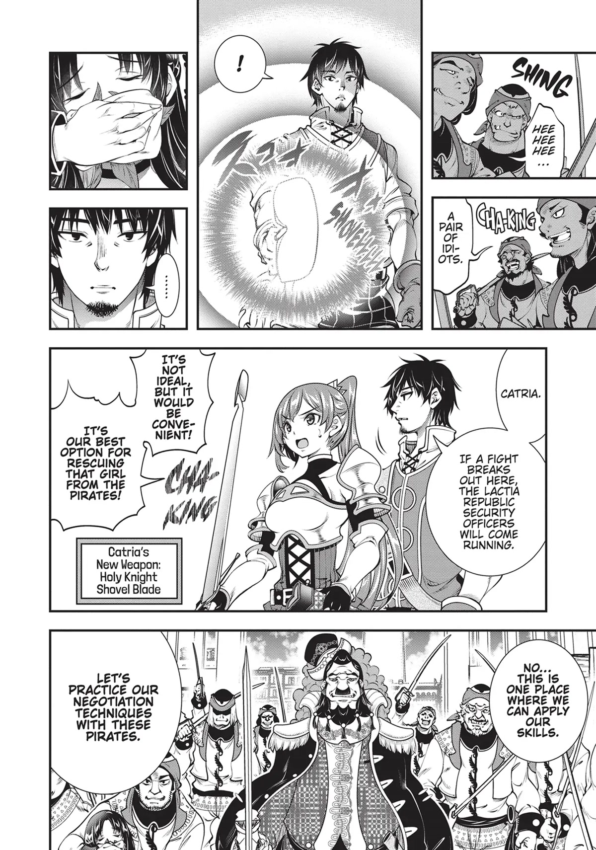 SCOOP MUSOU: "SCOOP HADOUHOU!"( `・Ω・´)♂〓〓〓〓★(゜Д ゜ ;;;).:∴DOGOOO Chapter 17 page 20 - Chapter 17
