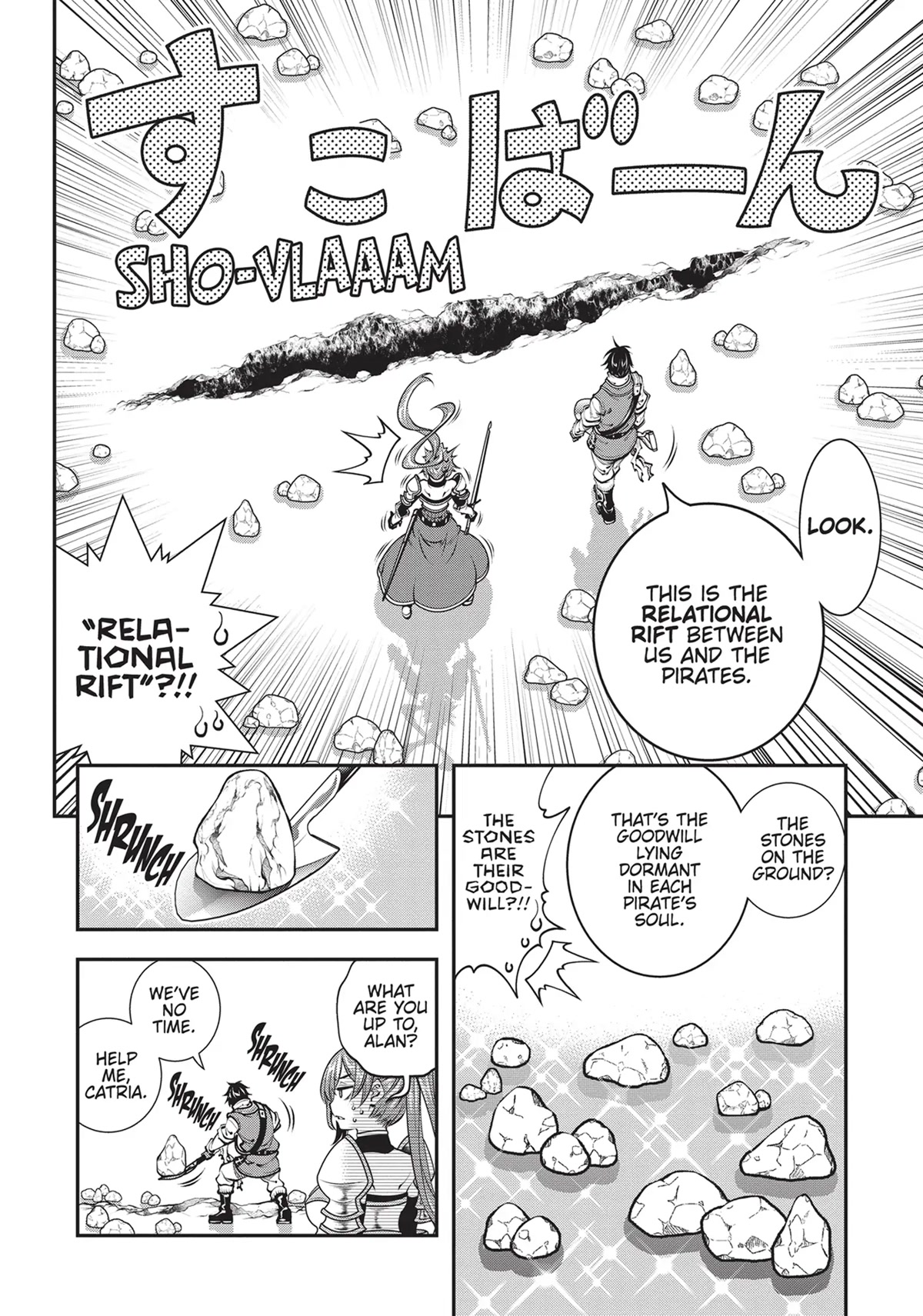 SCOOP MUSOU: "SCOOP HADOUHOU!"( `・Ω・´)♂〓〓〓〓★(゜Д ゜ ;;;).:∴DOGOOO Chapter 17 page 24 - Chapter 17