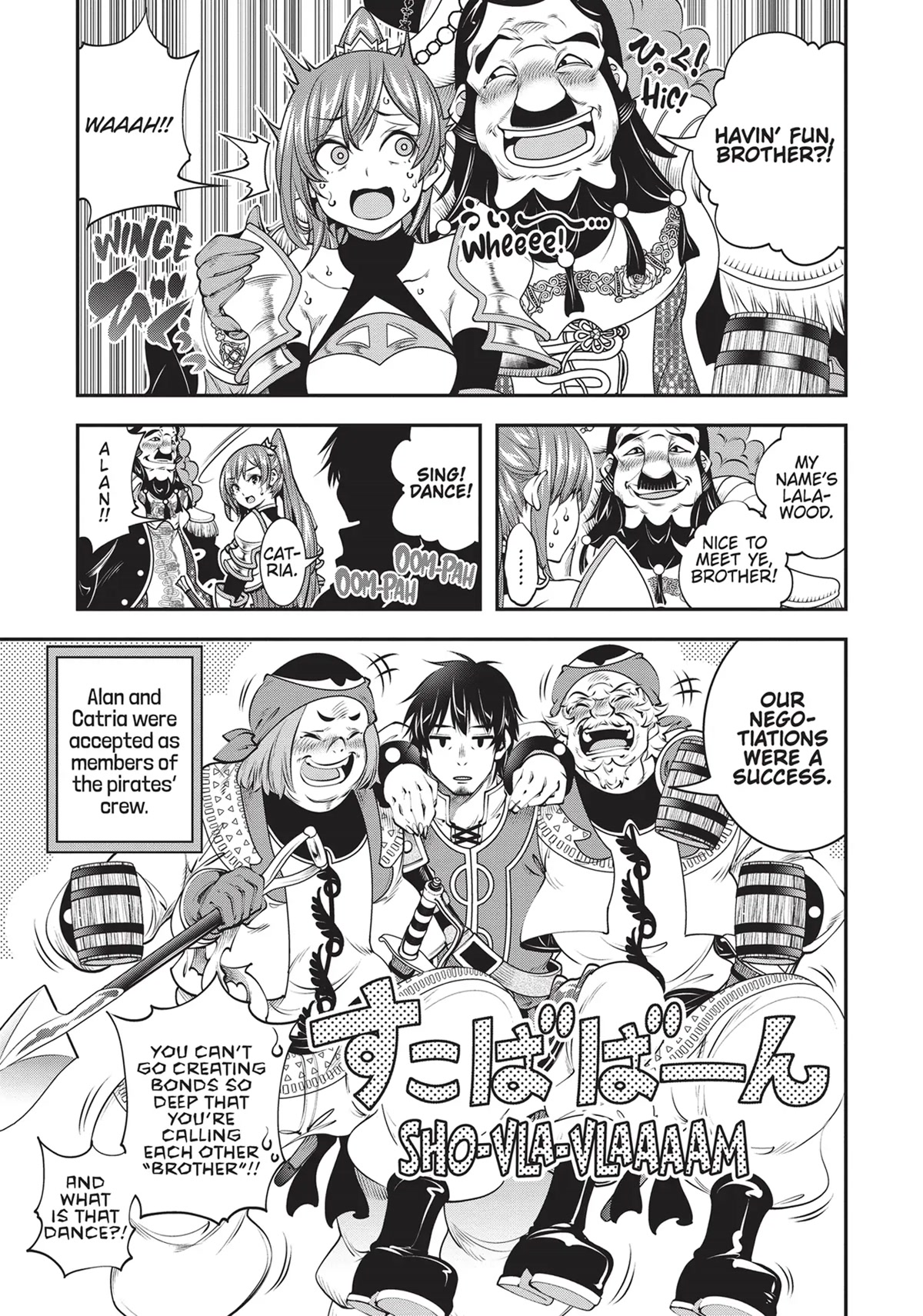 SCOOP MUSOU: "SCOOP HADOUHOU!"( `・Ω・´)♂〓〓〓〓★(゜Д ゜ ;;;).:∴DOGOOO Chapter 17 page 27 - Chapter 17