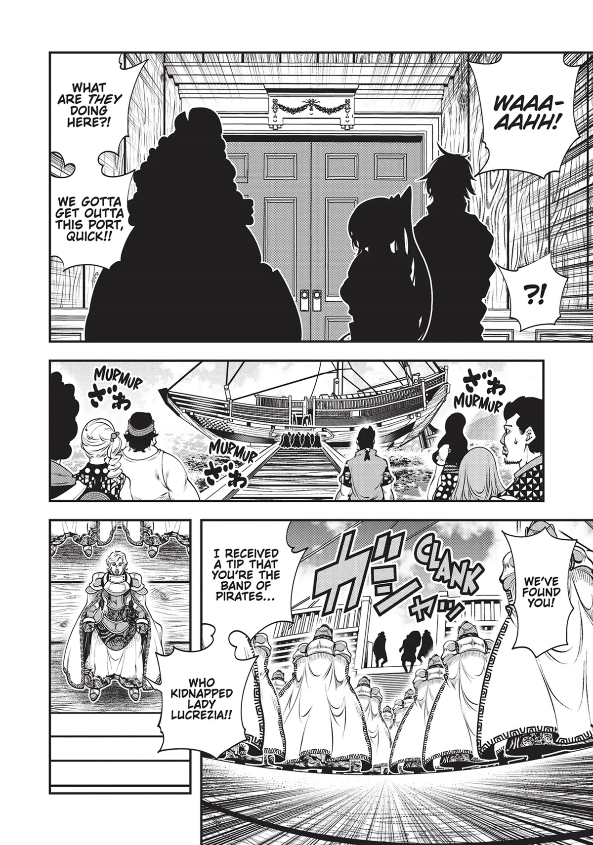 SCOOP MUSOU: "SCOOP HADOUHOU!"( `・Ω・´)♂〓〓〓〓★(゜Д ゜ ;;;).:∴DOGOOO Chapter 17 page 30 - Chapter 17