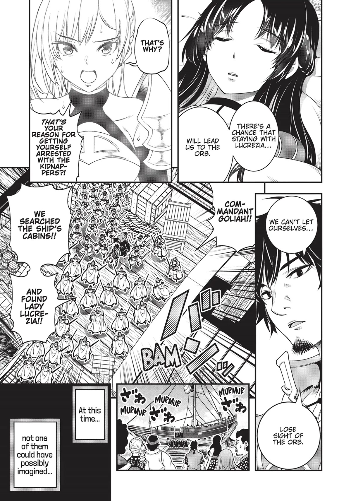 SCOOP MUSOU: "SCOOP HADOUHOU!"( `・Ω・´)♂〓〓〓〓★(゜Д ゜ ;;;).:∴DOGOOO Chapter 17 page 33 - Chapter 17