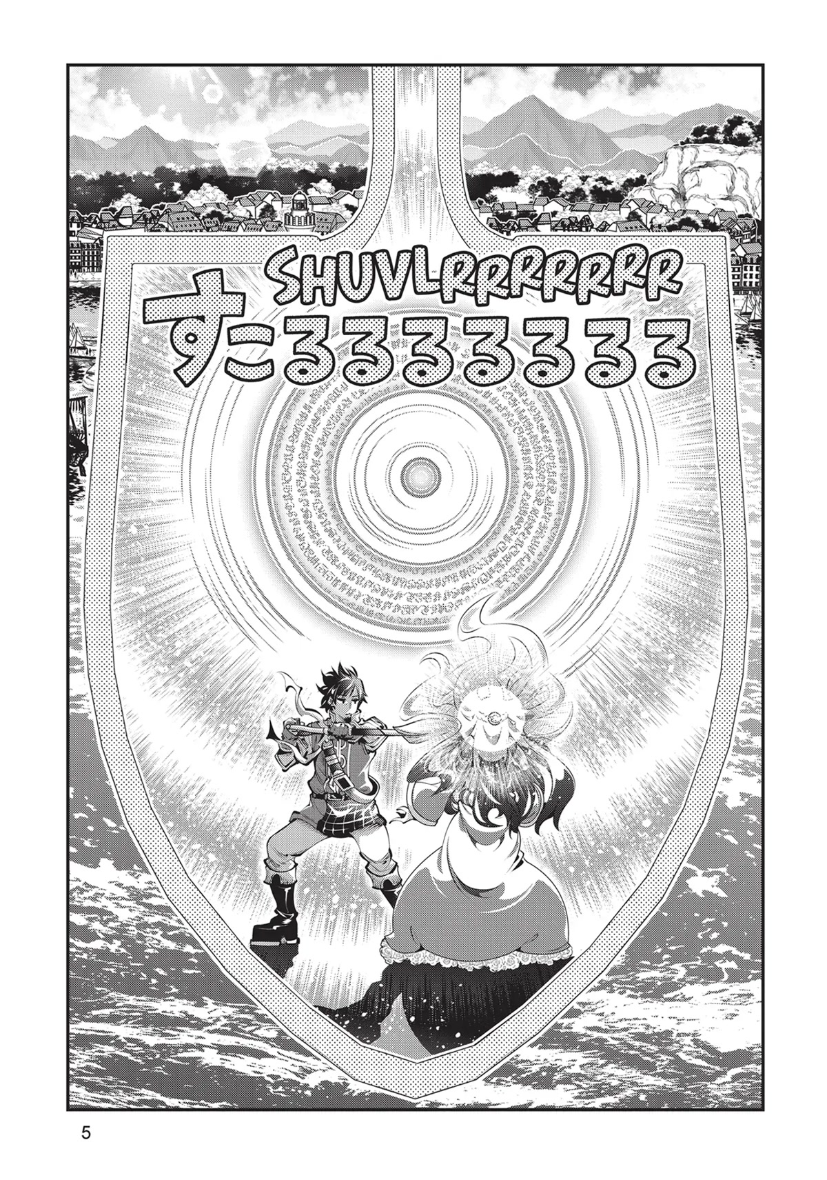 SCOOP MUSOU: "SCOOP HADOUHOU!"( `・Ω・´)♂〓〓〓〓★(゜Д ゜ ;;;).:∴DOGOOO Chapter 17 page 5 - Chapter 17