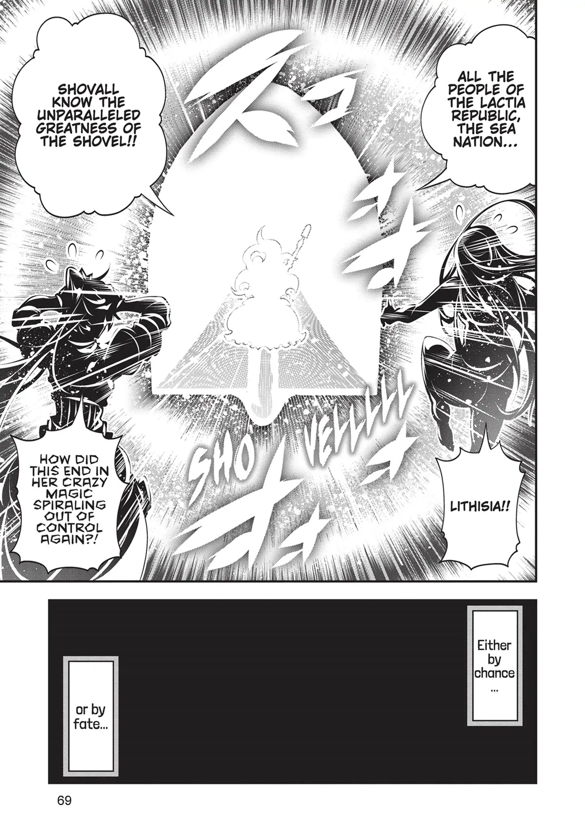 SCOOP MUSOU: "SCOOP HADOUHOU!"( `・Ω・´)♂〓〓〓〓★(゜Д ゜ ;;;).:∴DOGOOO Chapter 18 page 33 - Chapter 18