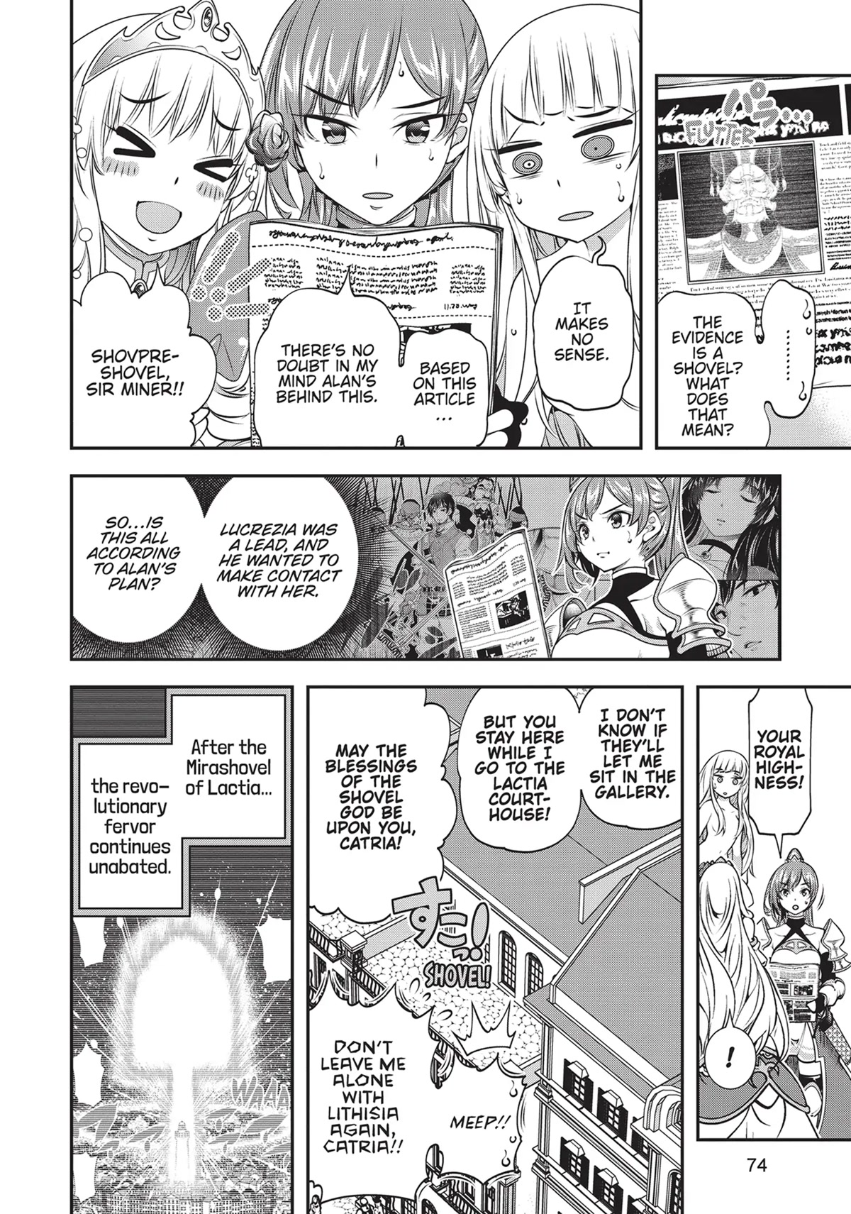 SCOOP MUSOU: "SCOOP HADOUHOU!"( `・Ω・´)♂〓〓〓〓★(゜Д ゜ ;;;).:∴DOGOOO Chapter 18 page 38 - Chapter 18