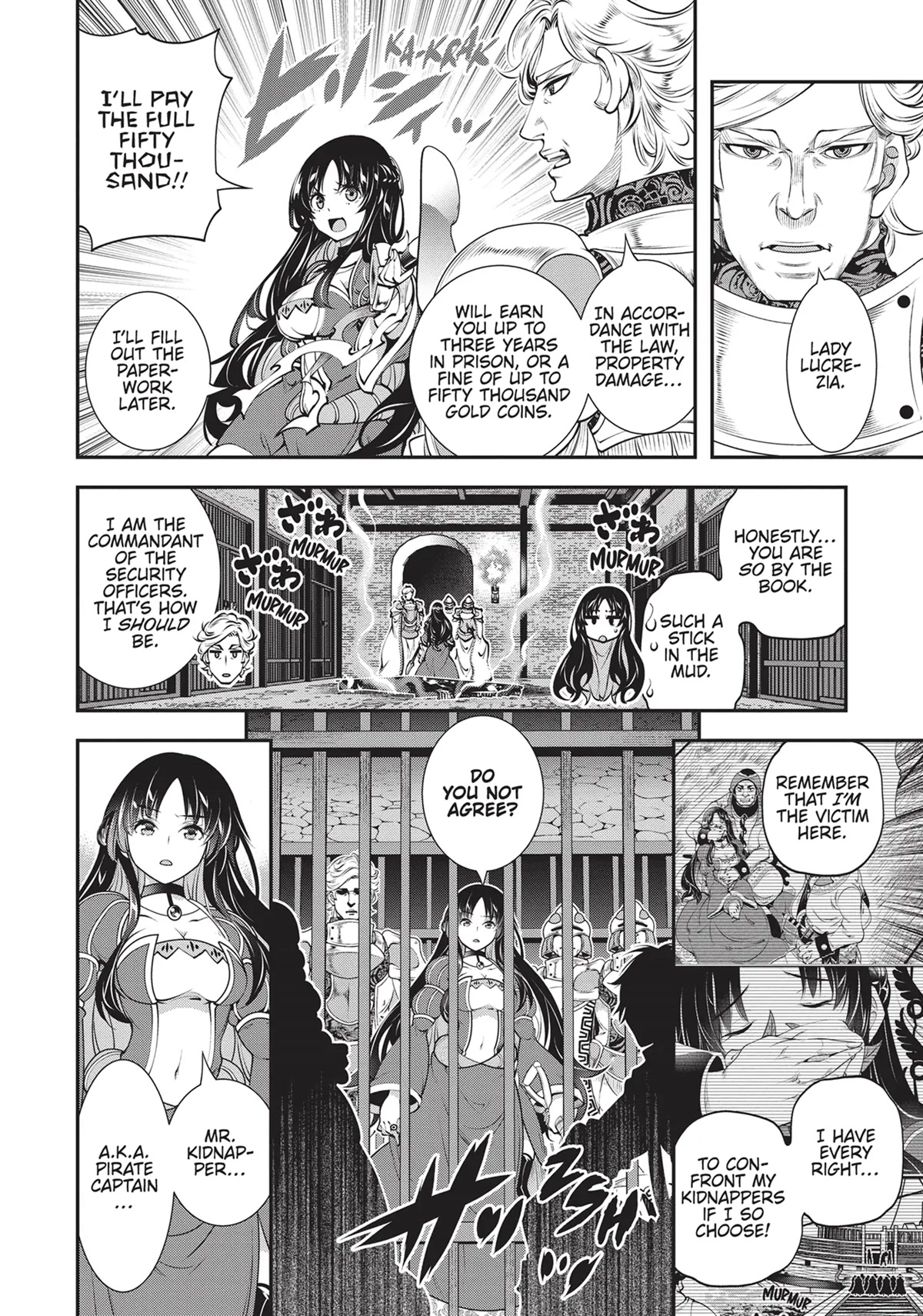 SCOOP MUSOU: "SCOOP HADOUHOU!"( `・Ω・´)♂〓〓〓〓★(゜Д ゜ ;;;).:∴DOGOOO Chapter 18 page 8 - Chapter 18