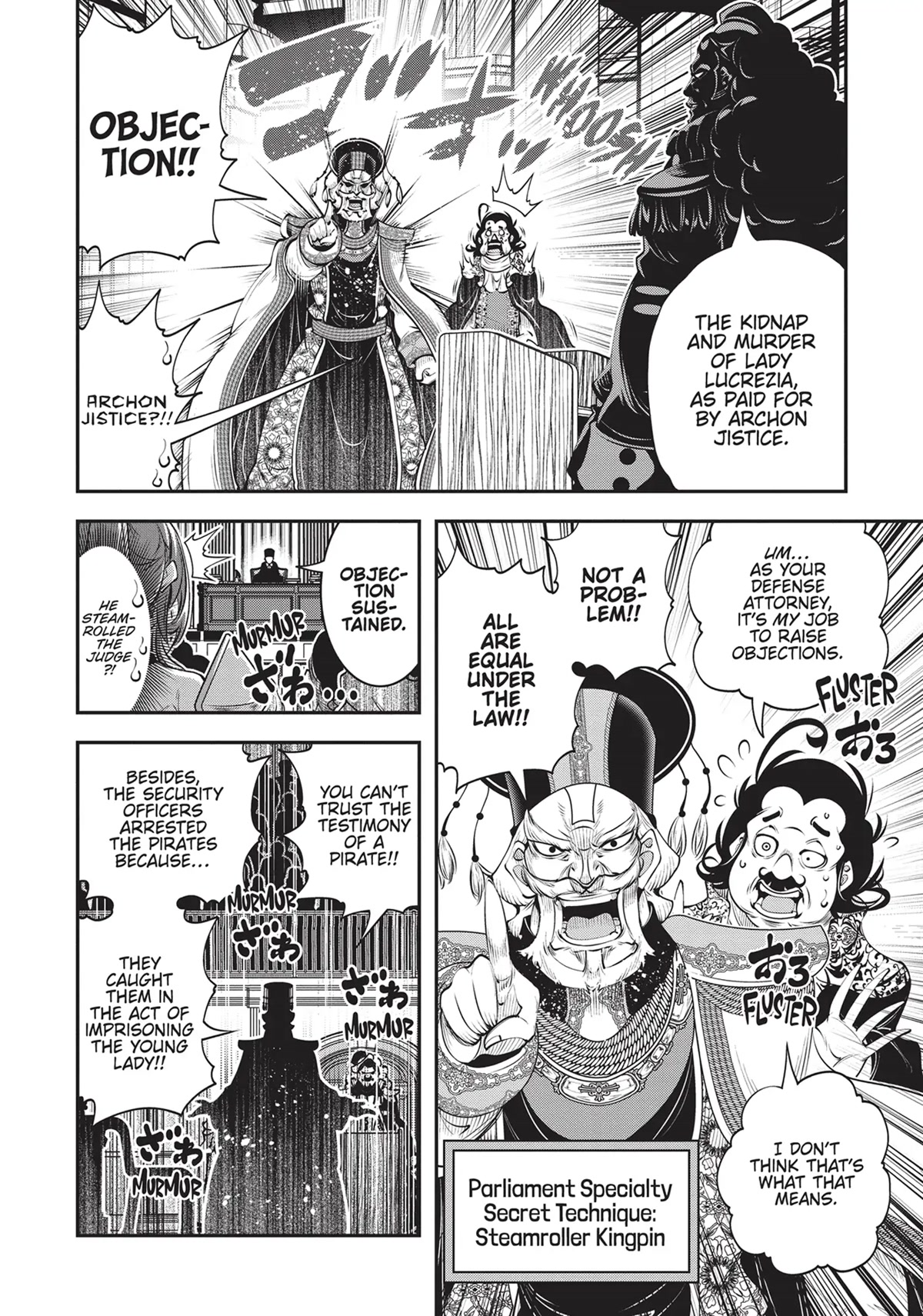 SCOOP MUSOU: "SCOOP HADOUHOU!"( `・Ω・´)♂〓〓〓〓★(゜Д ゜ ;;;).:∴DOGOOO Chapter 19 page 10 - Chapter 19