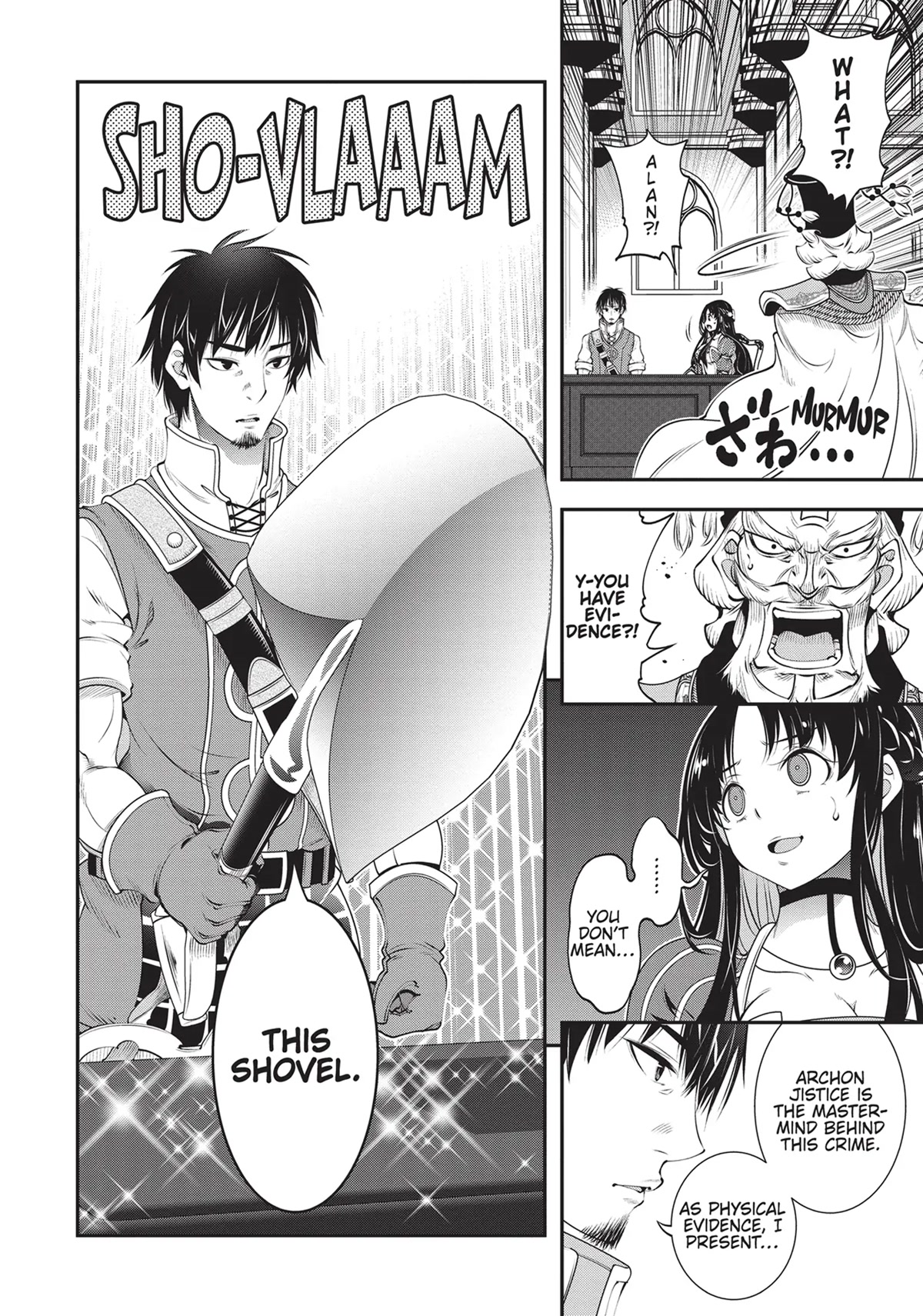 SCOOP MUSOU: "SCOOP HADOUHOU!"( `・Ω・´)♂〓〓〓〓★(゜Д ゜ ;;;).:∴DOGOOO Chapter 19 page 12 - Chapter 19
