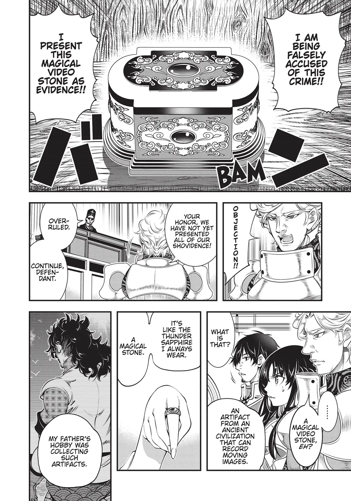 SCOOP MUSOU: "SCOOP HADOUHOU!"( `・Ω・´)♂〓〓〓〓★(゜Д ゜ ;;;).:∴DOGOOO Chapter 19 page 16 - Chapter 19
