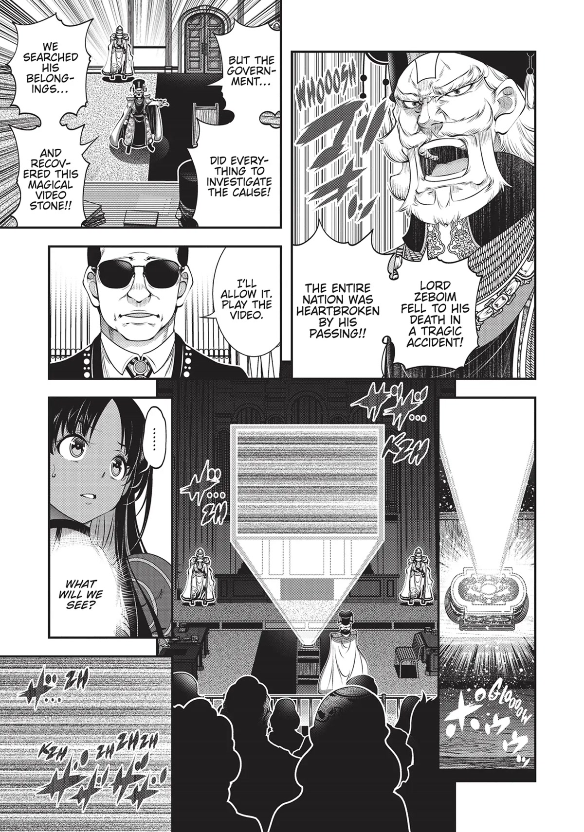 SCOOP MUSOU: "SCOOP HADOUHOU!"( `・Ω・´)♂〓〓〓〓★(゜Д ゜ ;;;).:∴DOGOOO Chapter 19 page 17 - Chapter 19