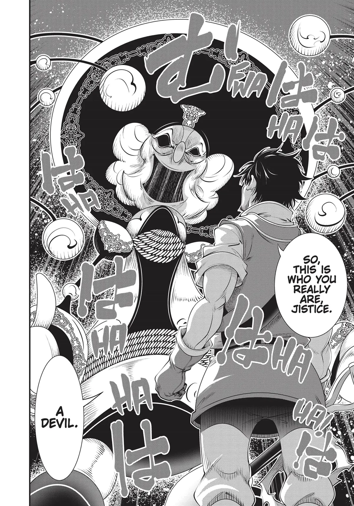 SCOOP MUSOU: "SCOOP HADOUHOU!"( `・Ω・´)♂〓〓〓〓★(゜Д ゜ ;;;).:∴DOGOOO Chapter 19 page 30 - Chapter 19