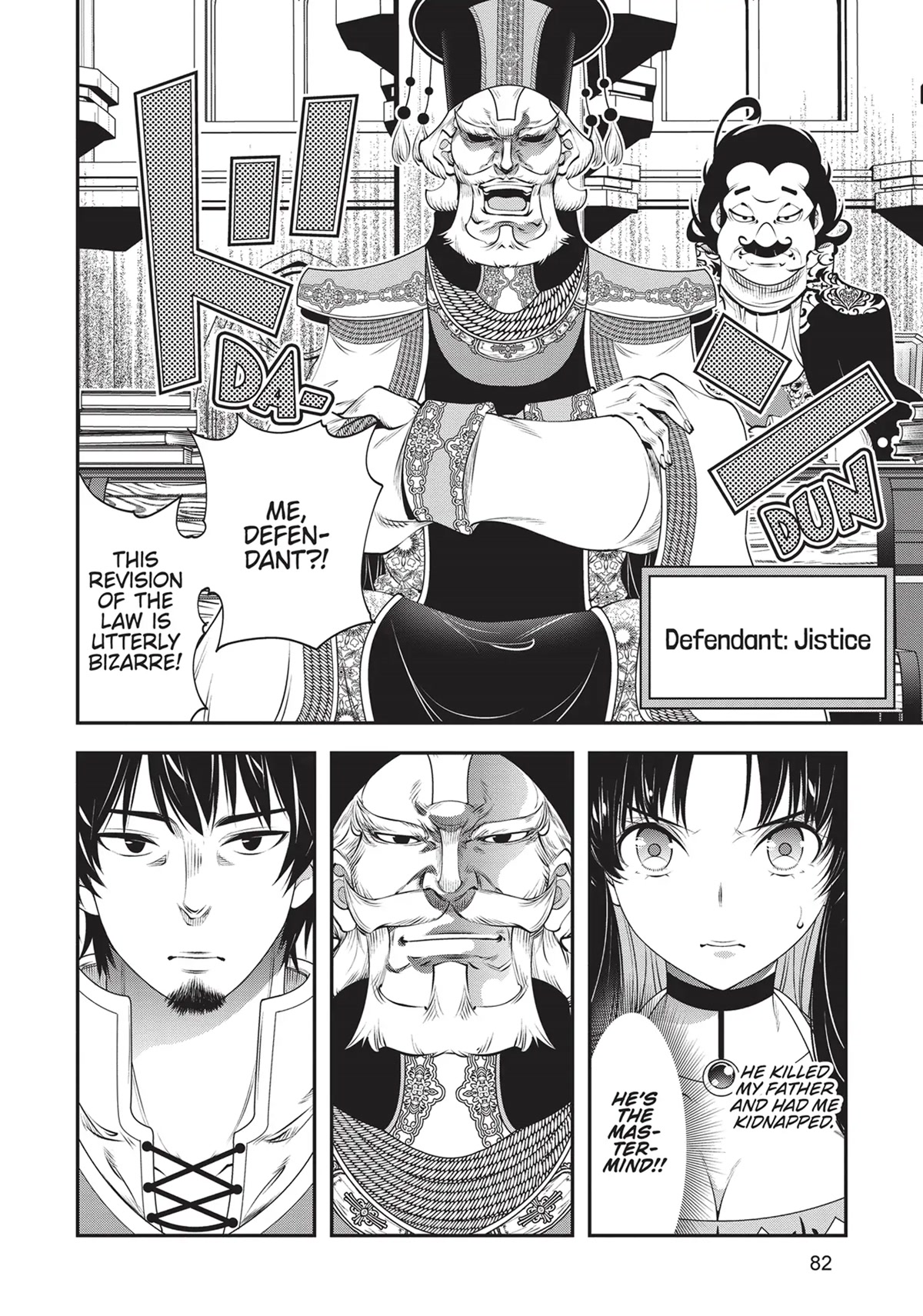 SCOOP MUSOU: "SCOOP HADOUHOU!"( `・Ω・´)♂〓〓〓〓★(゜Д ゜ ;;;).:∴DOGOOO Chapter 19 page 8 - Chapter 19