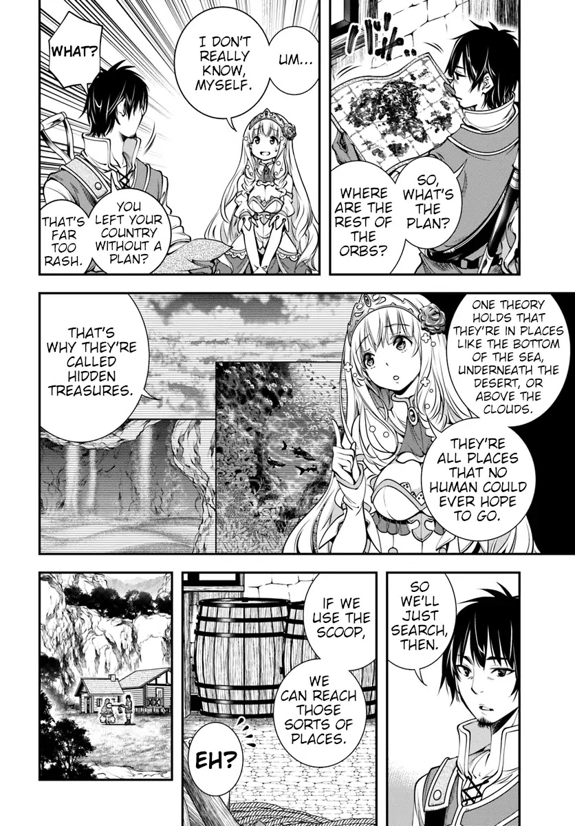 SCOOP MUSOU: "SCOOP HADOUHOU!"( `・Ω・´)♂〓〓〓〓★(゜Д ゜ ;;;).:∴DOGOOO Chapter 2 page 10 - Chapter 2: Successor = Scoop = ???
