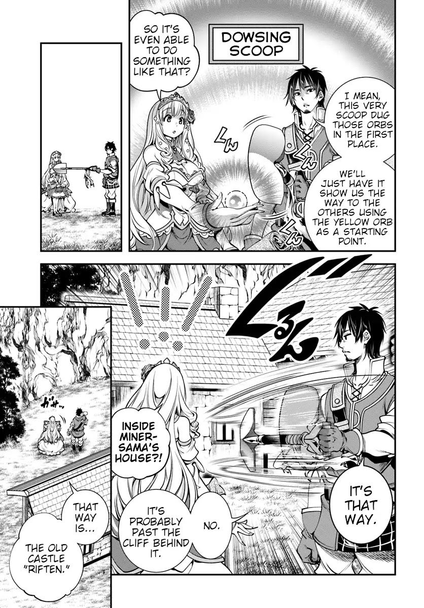 SCOOP MUSOU: "SCOOP HADOUHOU!"( `・Ω・´)♂〓〓〓〓★(゜Д ゜ ;;;).:∴DOGOOO Chapter 2 page 11 - Chapter 2: Successor = Scoop = ???