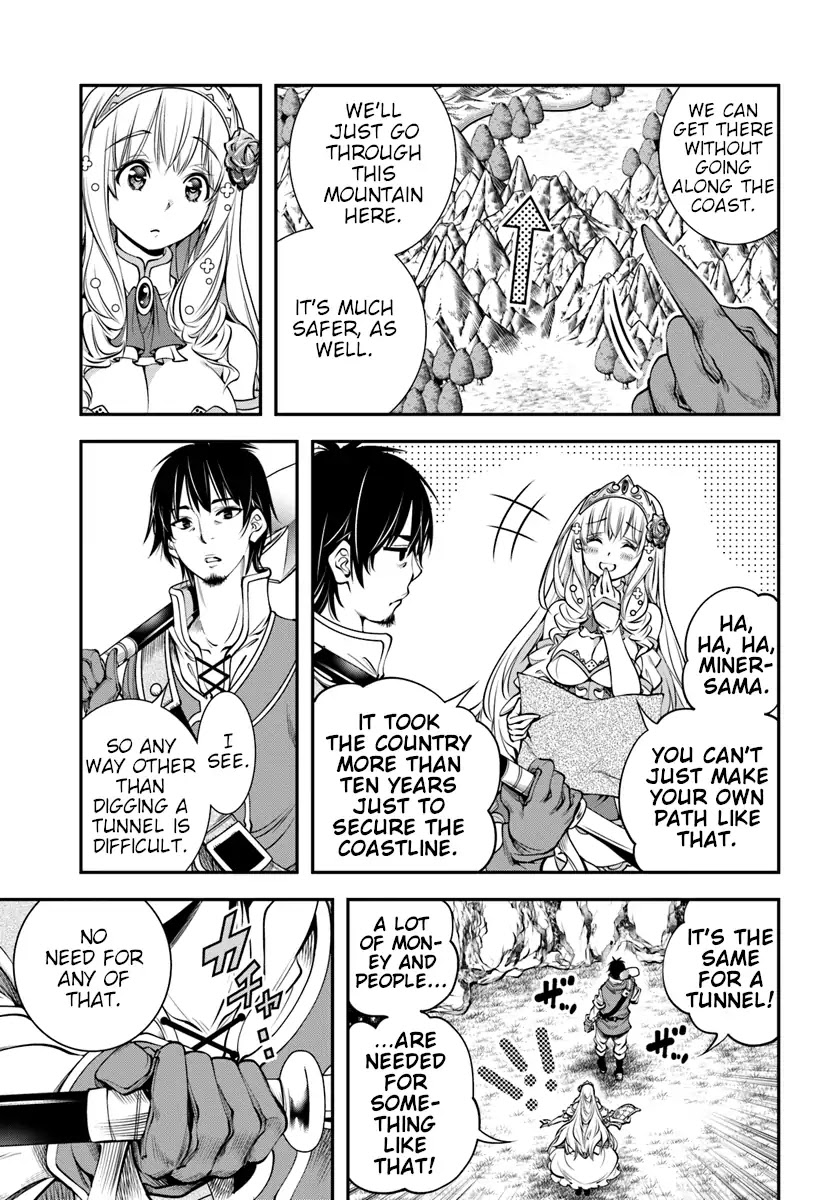SCOOP MUSOU: "SCOOP HADOUHOU!"( `・Ω・´)♂〓〓〓〓★(゜Д ゜ ;;;).:∴DOGOOO Chapter 2 page 13 - Chapter 2: Successor = Scoop = ???