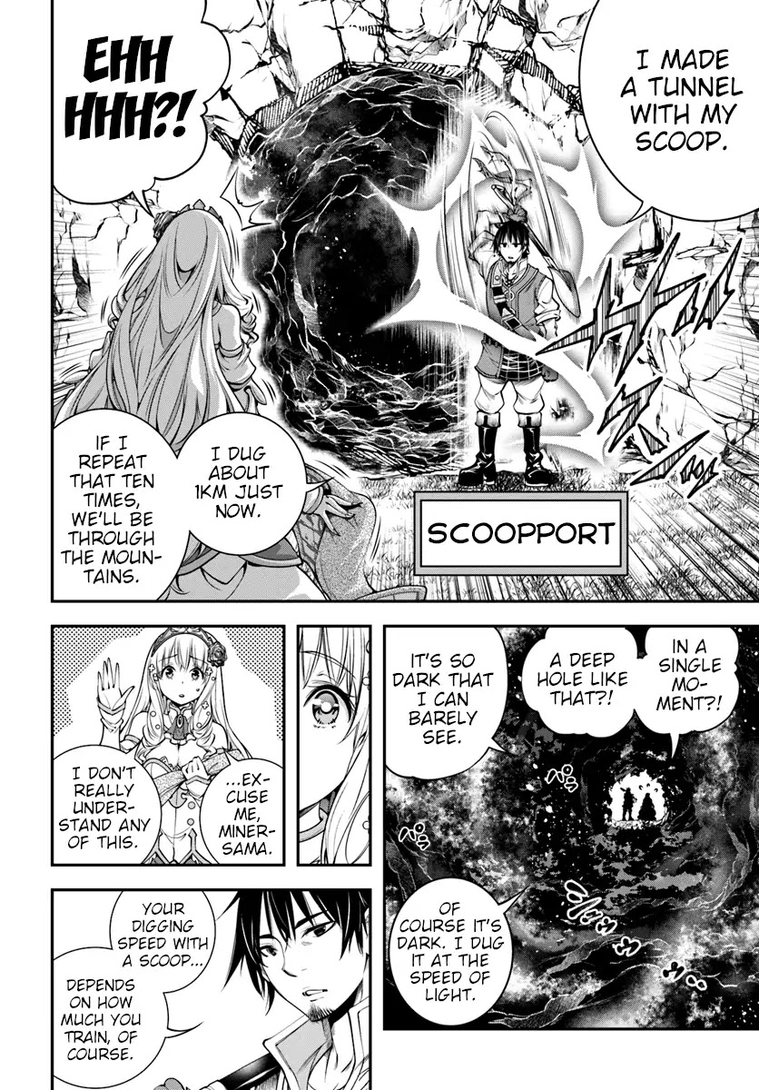 SCOOP MUSOU: "SCOOP HADOUHOU!"( `・Ω・´)♂〓〓〓〓★(゜Д ゜ ;;;).:∴DOGOOO Chapter 2 page 16 - Chapter 2: Successor = Scoop = ???