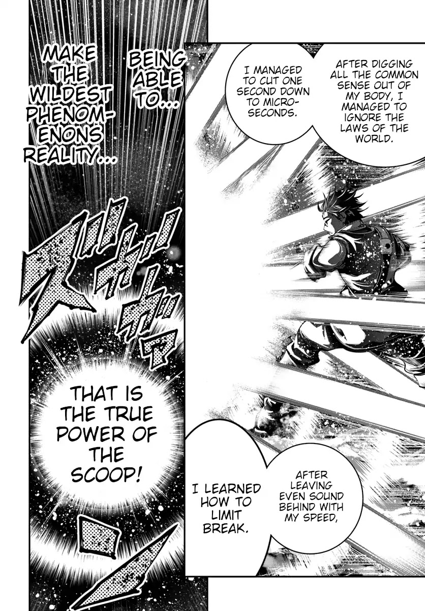 SCOOP MUSOU: "SCOOP HADOUHOU!"( `・Ω・´)♂〓〓〓〓★(゜Д ゜ ;;;).:∴DOGOOO Chapter 2 page 18 - Chapter 2: Successor = Scoop = ???