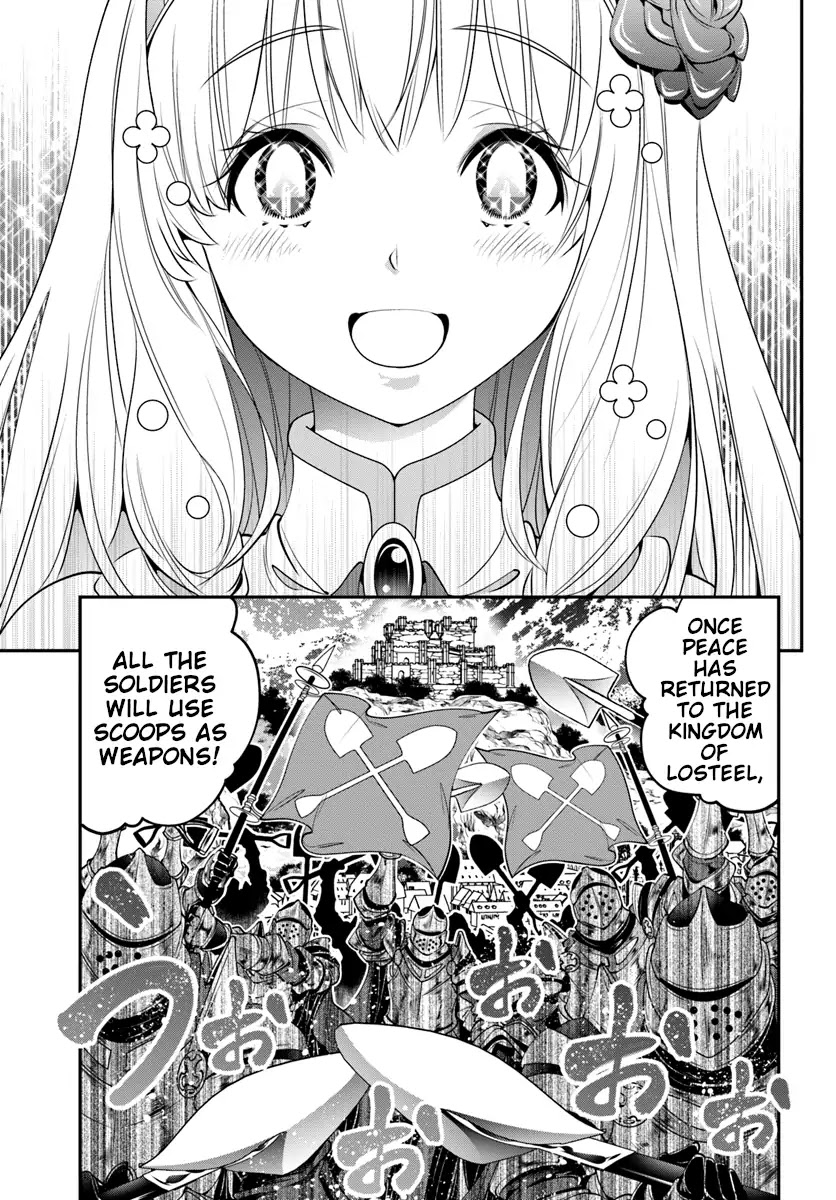 SCOOP MUSOU: "SCOOP HADOUHOU!"( `・Ω・´)♂〓〓〓〓★(゜Д ゜ ;;;).:∴DOGOOO Chapter 2 page 21 - Chapter 2: Successor = Scoop = ???