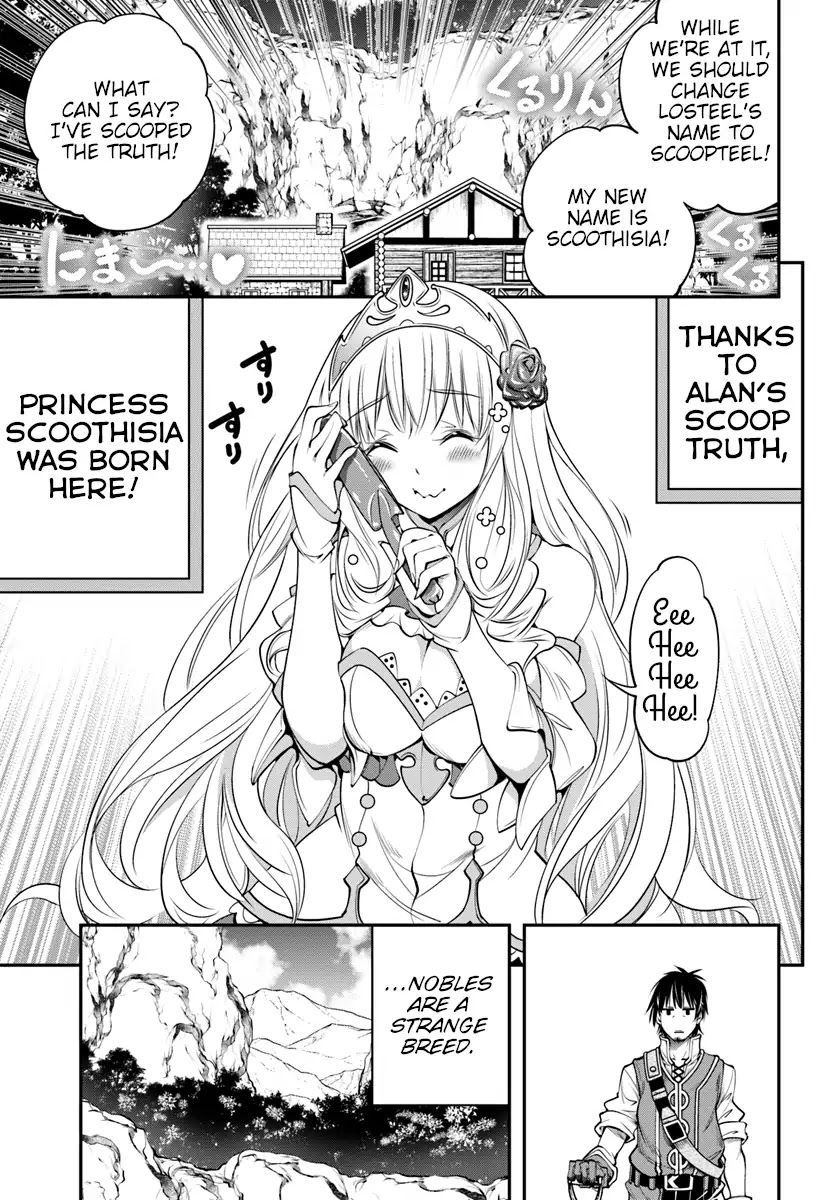 SCOOP MUSOU: "SCOOP HADOUHOU!"( `・Ω・´)♂〓〓〓〓★(゜Д ゜ ;;;).:∴DOGOOO Chapter 2 page 23 - Chapter 2: Successor = Scoop = ???