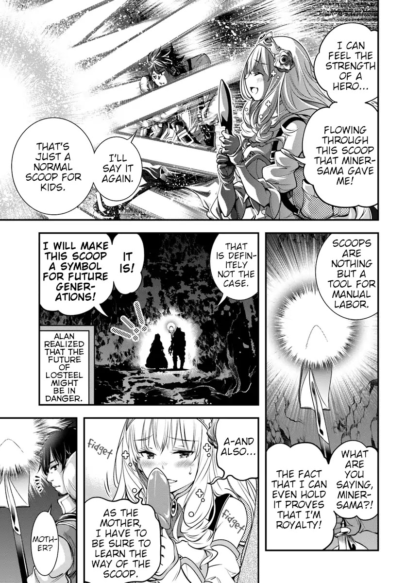 SCOOP MUSOU: "SCOOP HADOUHOU!"( `・Ω・´)♂〓〓〓〓★(゜Д ゜ ;;;).:∴DOGOOO Chapter 2 page 25 - Chapter 2: Successor = Scoop = ???