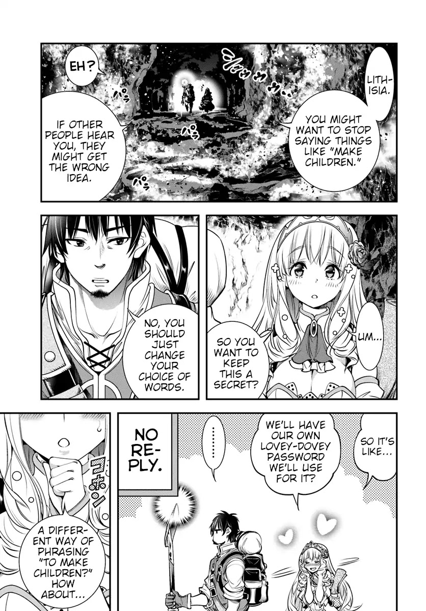 SCOOP MUSOU: "SCOOP HADOUHOU!"( `・Ω・´)♂〓〓〓〓★(゜Д ゜ ;;;).:∴DOGOOO Chapter 2 page 27 - Chapter 2: Successor = Scoop = ???