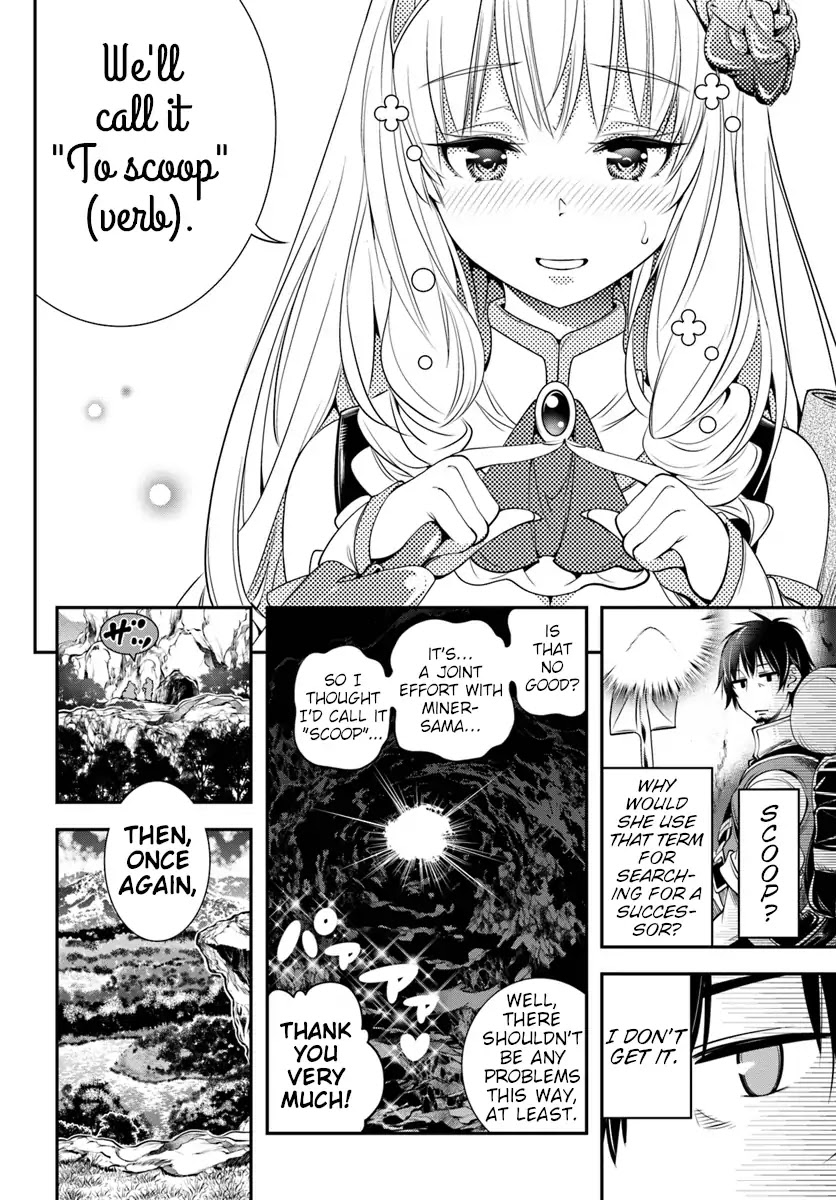SCOOP MUSOU: "SCOOP HADOUHOU!"( `・Ω・´)♂〓〓〓〓★(゜Д ゜ ;;;).:∴DOGOOO Chapter 2 page 28 - Chapter 2: Successor = Scoop = ???