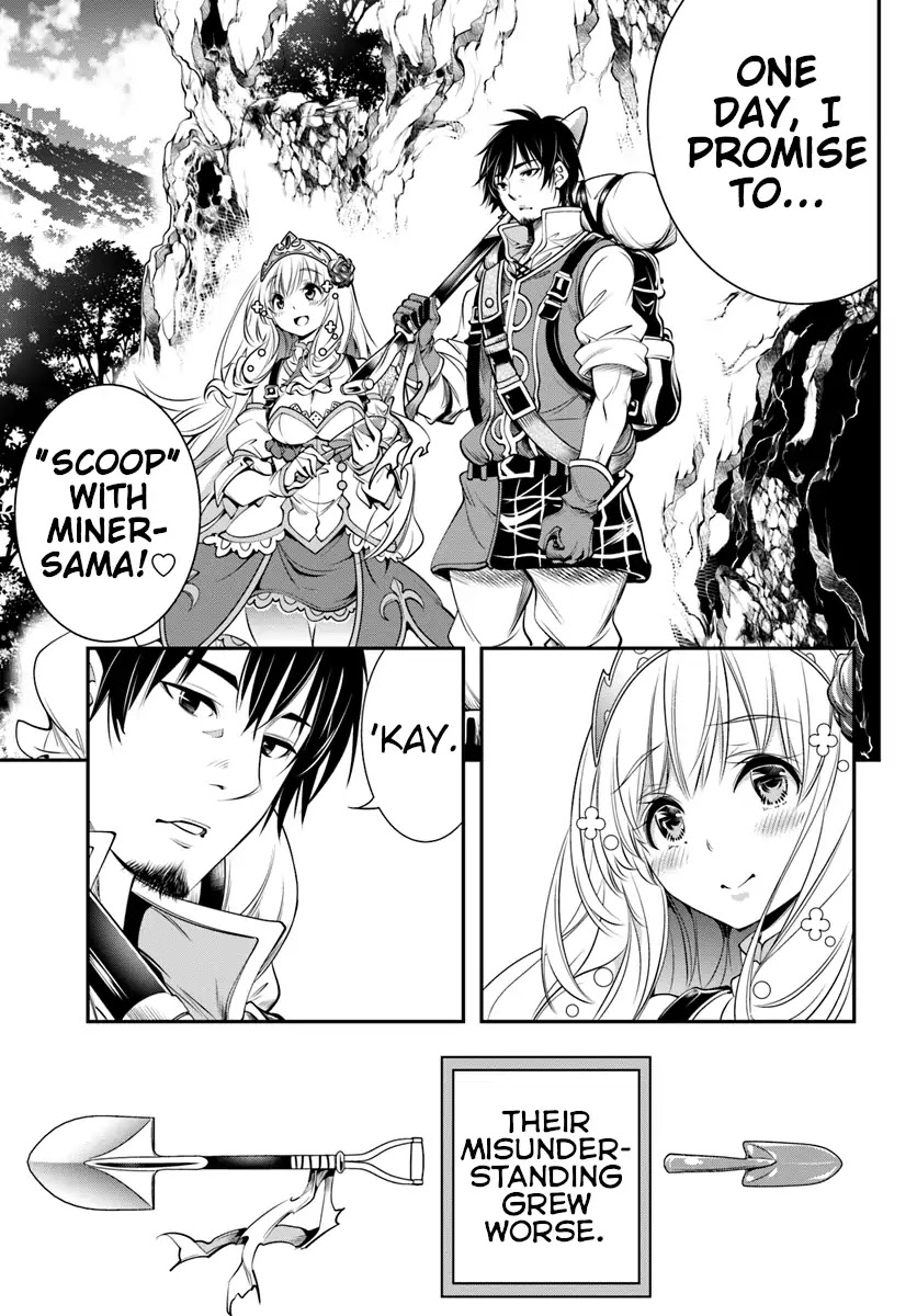 SCOOP MUSOU: "SCOOP HADOUHOU!"( `・Ω・´)♂〓〓〓〓★(゜Д ゜ ;;;).:∴DOGOOO Chapter 2 page 29 - Chapter 2: Successor = Scoop = ???