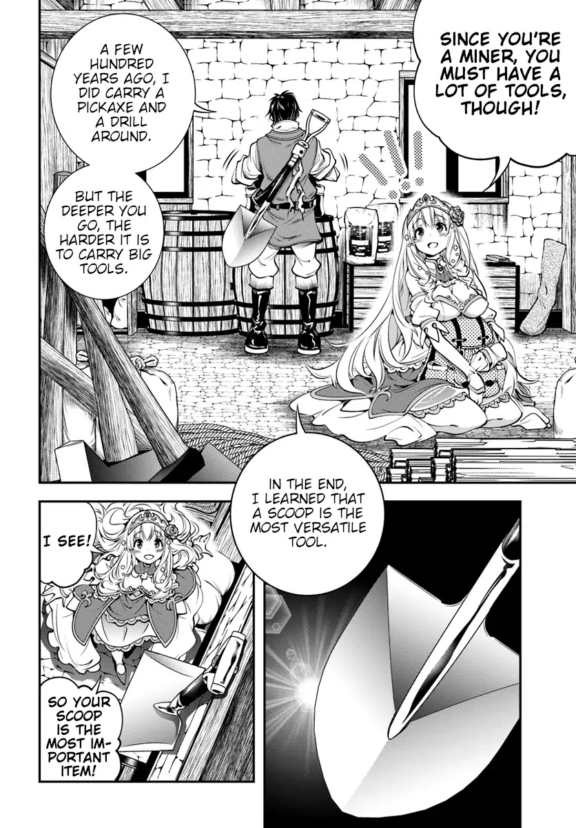 SCOOP MUSOU: "SCOOP HADOUHOU!"( `・Ω・´)♂〓〓〓〓★(゜Д ゜ ;;;).:∴DOGOOO Chapter 2 page 8 - Chapter 2: Successor = Scoop = ???