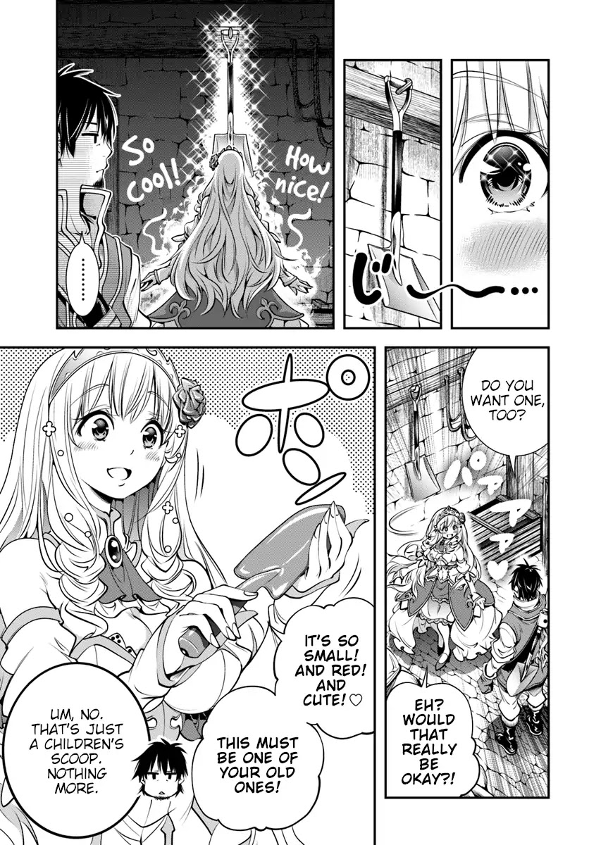 SCOOP MUSOU: "SCOOP HADOUHOU!"( `・Ω・´)♂〓〓〓〓★(゜Д ゜ ;;;).:∴DOGOOO Chapter 2 page 9 - Chapter 2: Successor = Scoop = ???