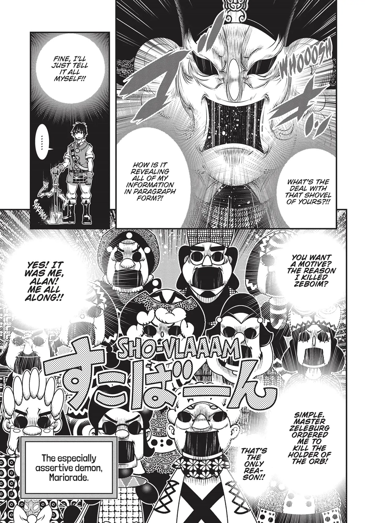 SCOOP MUSOU: "SCOOP HADOUHOU!"( `・Ω・´)♂〓〓〓〓★(゜Д ゜ ;;;).:∴DOGOOO Chapter 20 page 10 - Chapter 20