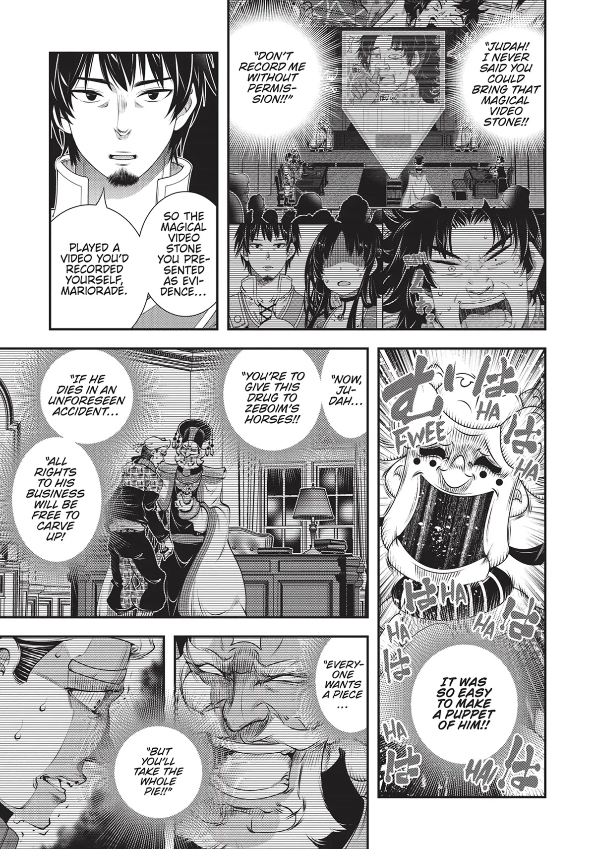 SCOOP MUSOU: "SCOOP HADOUHOU!"( `・Ω・´)♂〓〓〓〓★(゜Д ゜ ;;;).:∴DOGOOO Chapter 20 page 12 - Chapter 20
