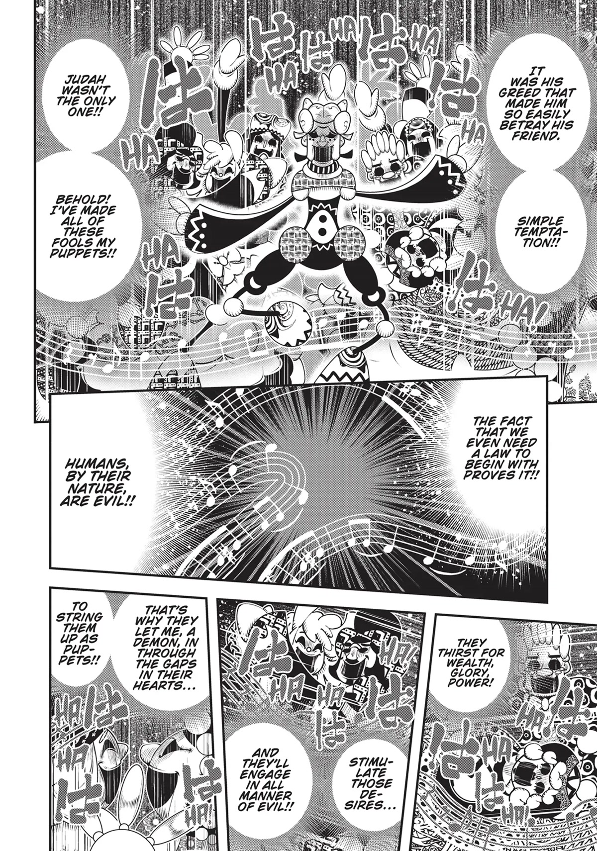 SCOOP MUSOU: "SCOOP HADOUHOU!"( `・Ω・´)♂〓〓〓〓★(゜Д ゜ ;;;).:∴DOGOOO Chapter 20 page 13 - Chapter 20