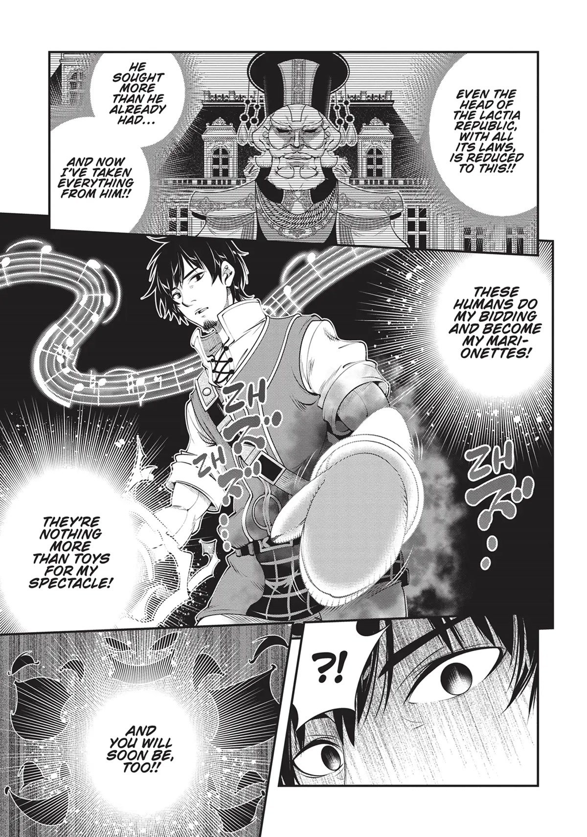 SCOOP MUSOU: "SCOOP HADOUHOU!"( `・Ω・´)♂〓〓〓〓★(゜Д ゜ ;;;).:∴DOGOOO Chapter 20 page 14 - Chapter 20