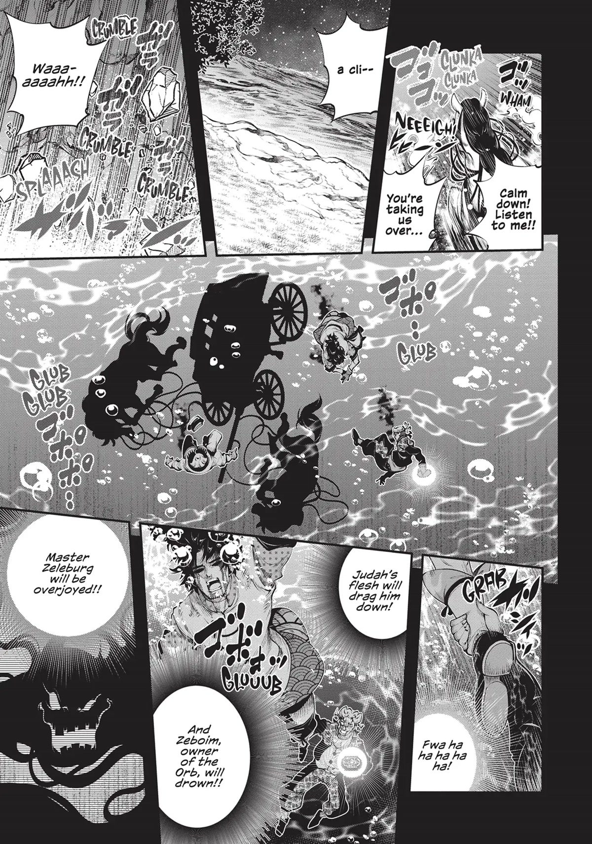 SCOOP MUSOU: "SCOOP HADOUHOU!"( `・Ω・´)♂〓〓〓〓★(゜Д ゜ ;;;).:∴DOGOOO Chapter 20 page 16 - Chapter 20