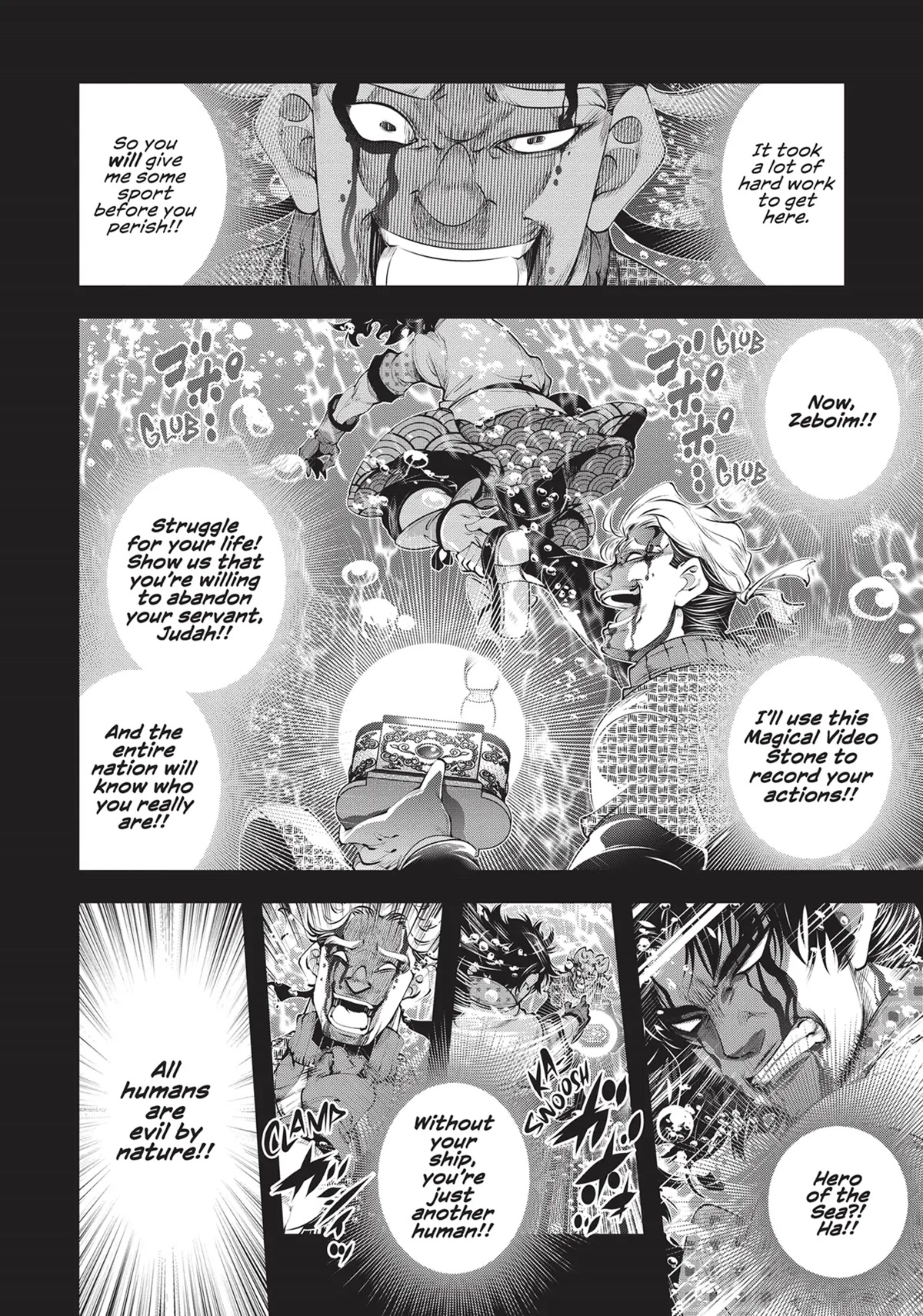 SCOOP MUSOU: "SCOOP HADOUHOU!"( `・Ω・´)♂〓〓〓〓★(゜Д ゜ ;;;).:∴DOGOOO Chapter 20 page 17 - Chapter 20